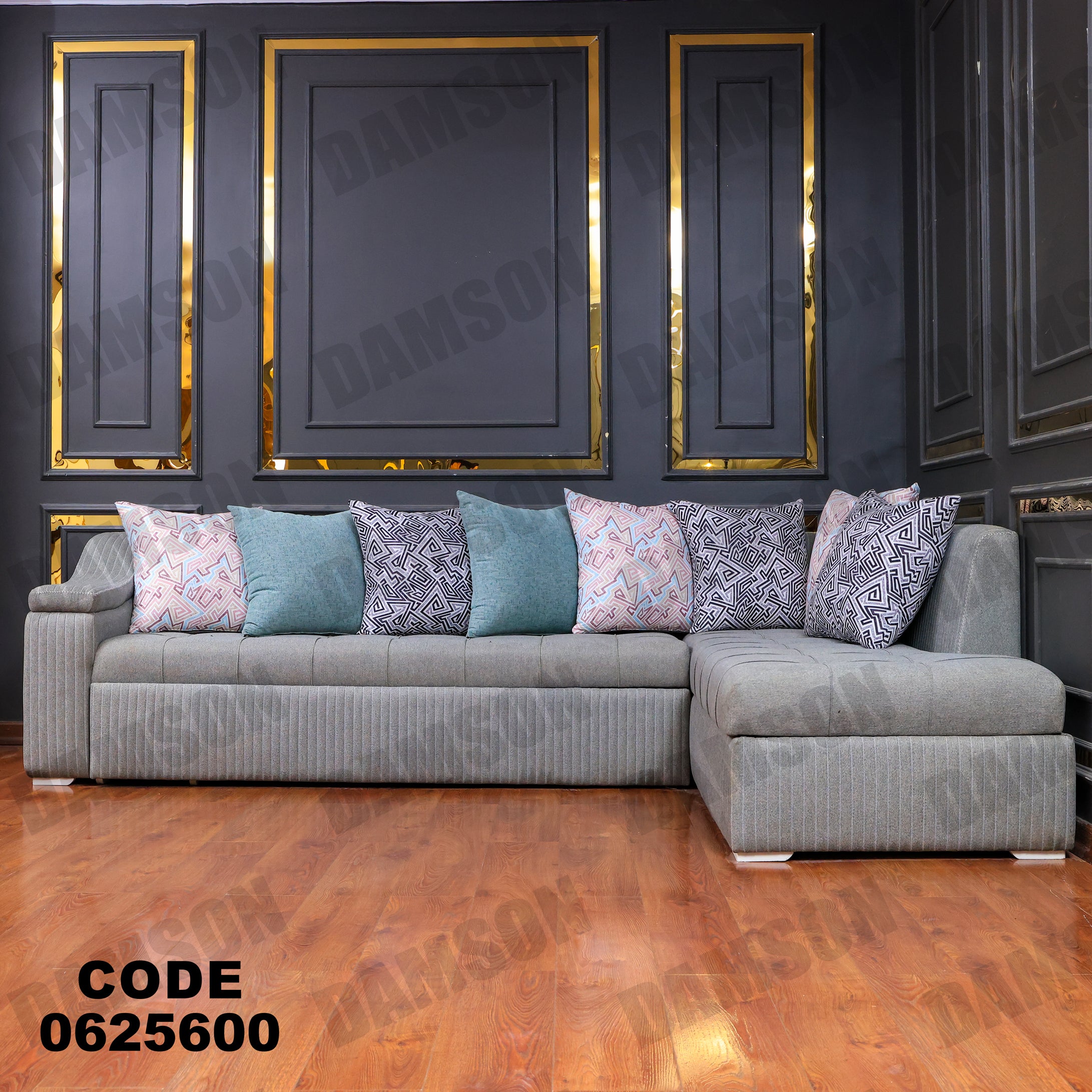 ركنة سرير وسحارة 256