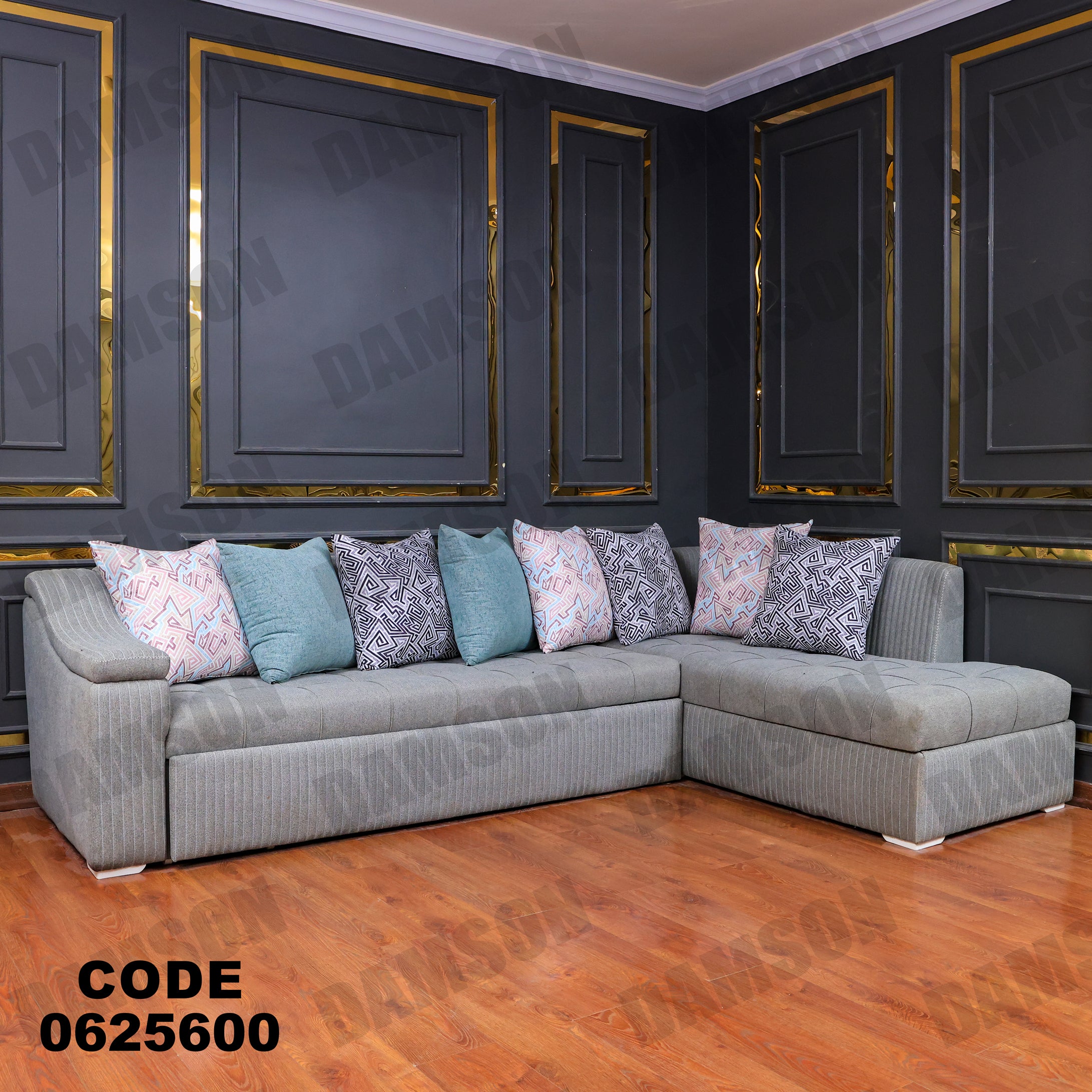 ركنة سرير وسحارة 256
