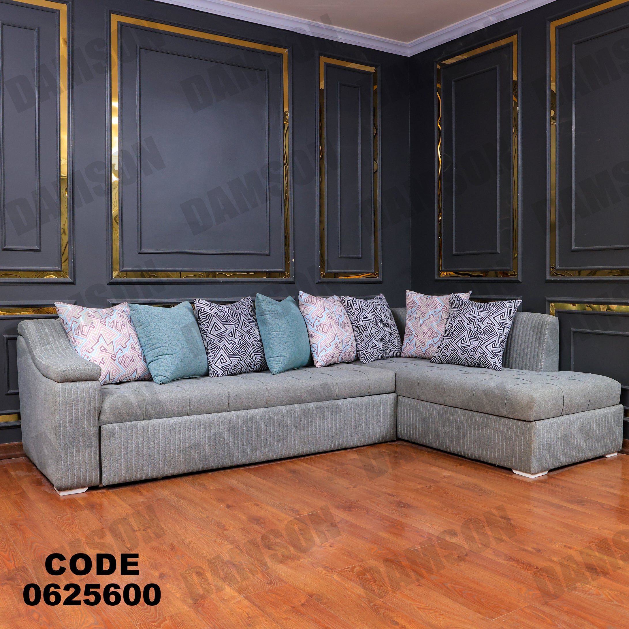 ركنة سرير وسحارة 256