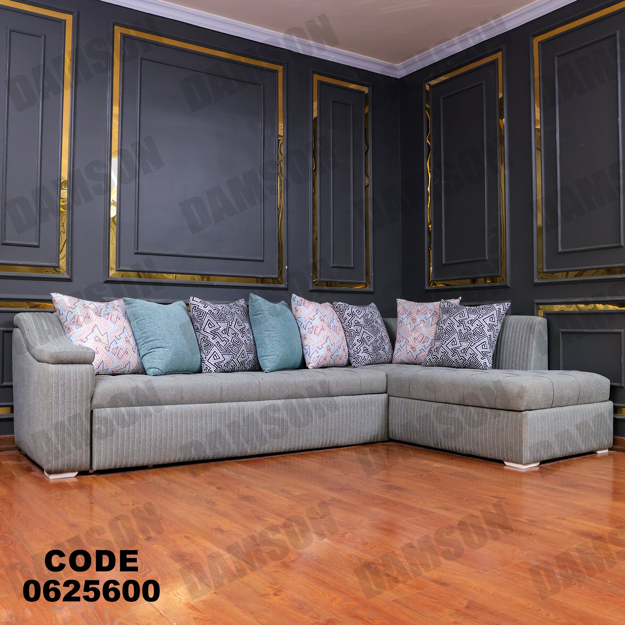 ركنة سرير وسحارة 256