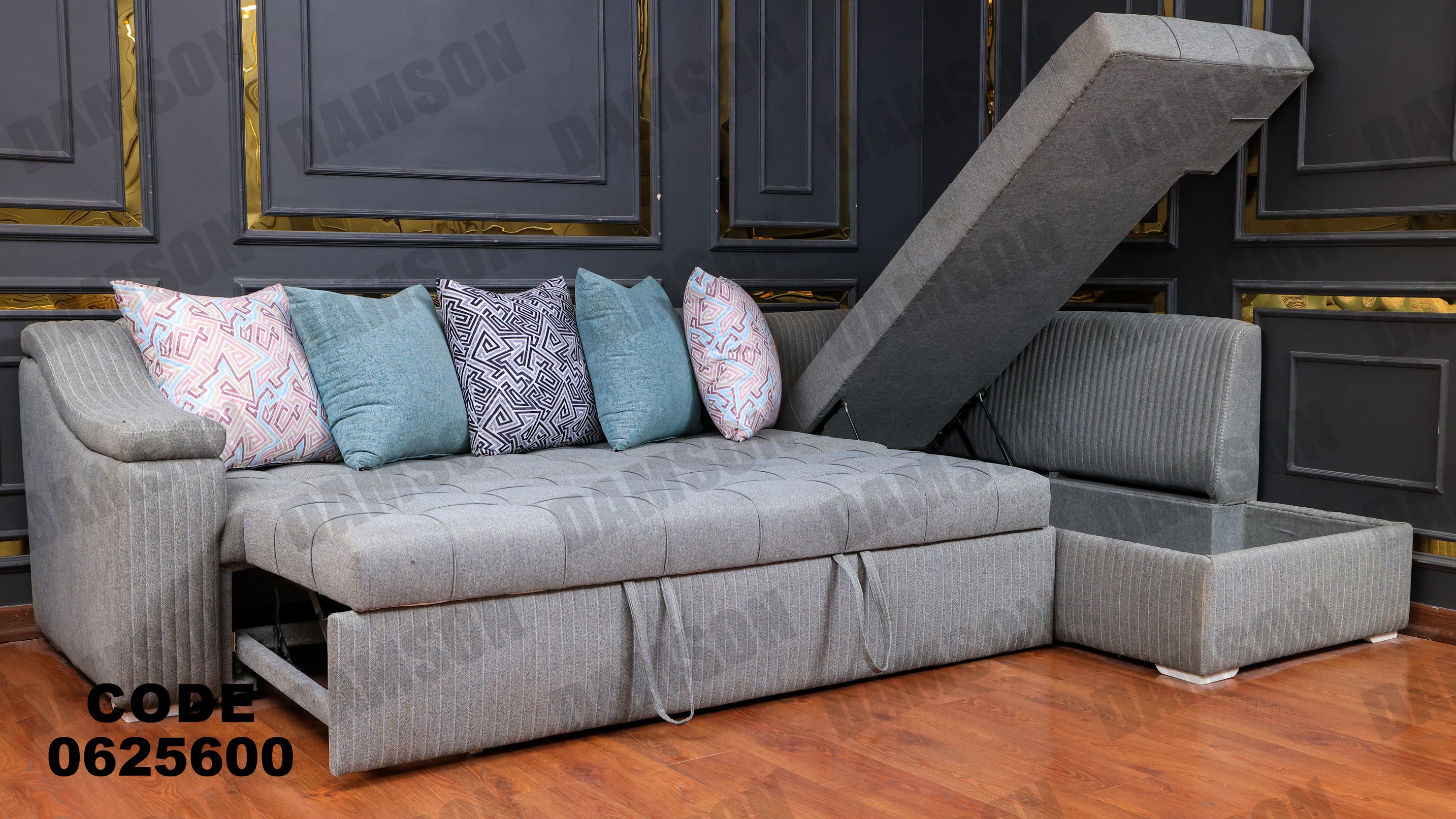 ركنة سرير وسحارة 256