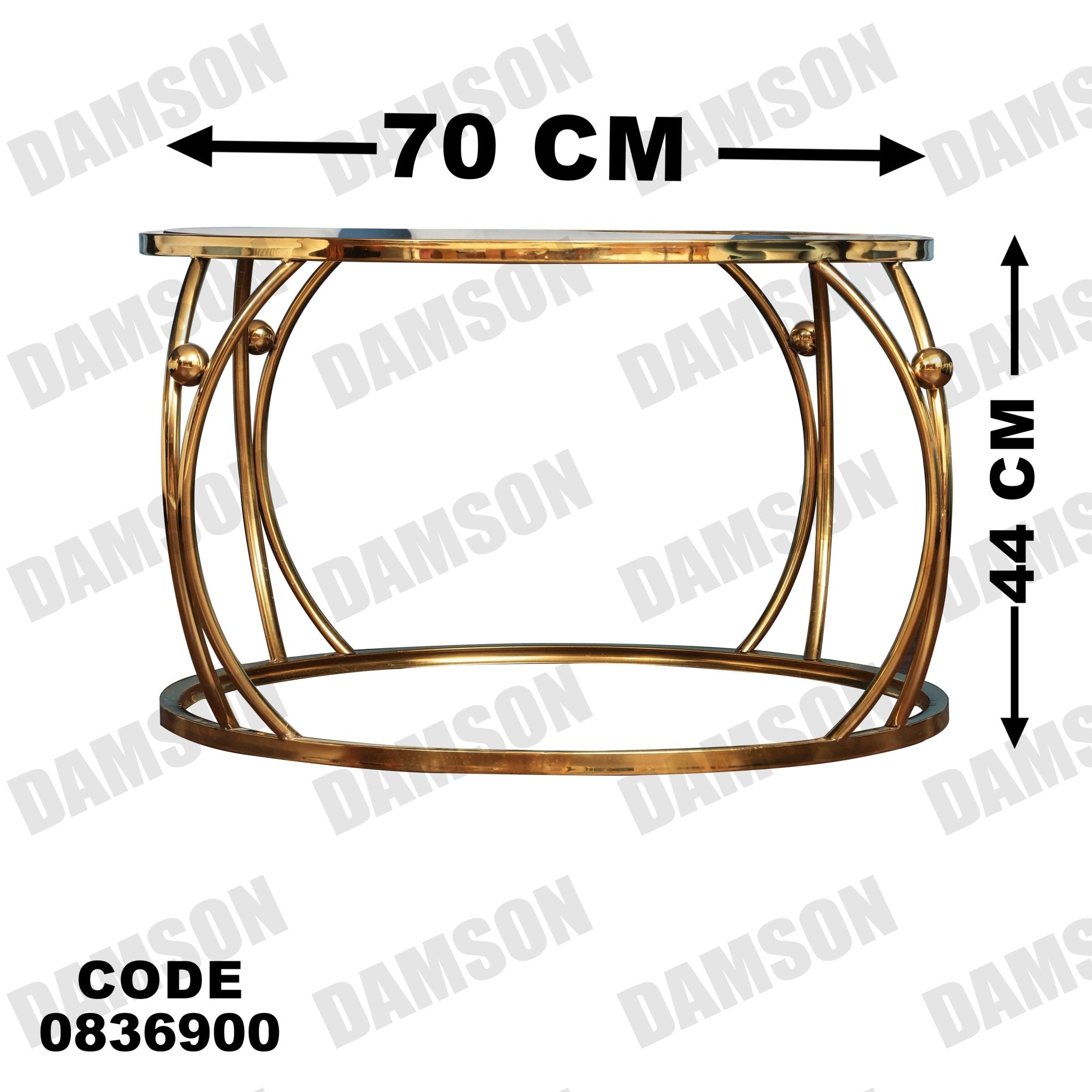 ترابيزة 369 - Damson Furnitureترابيزة 369