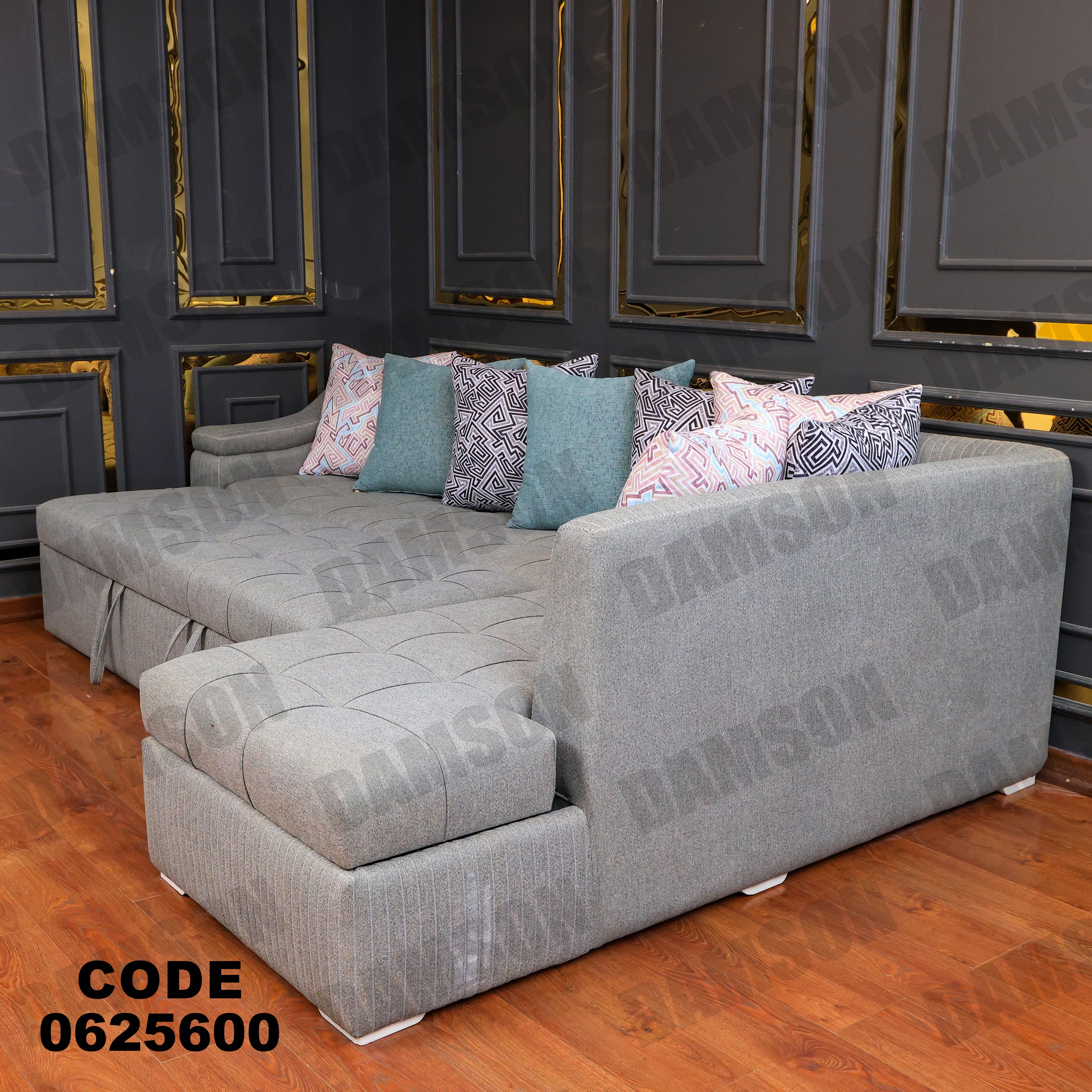 ركنة سرير وسحارة 256