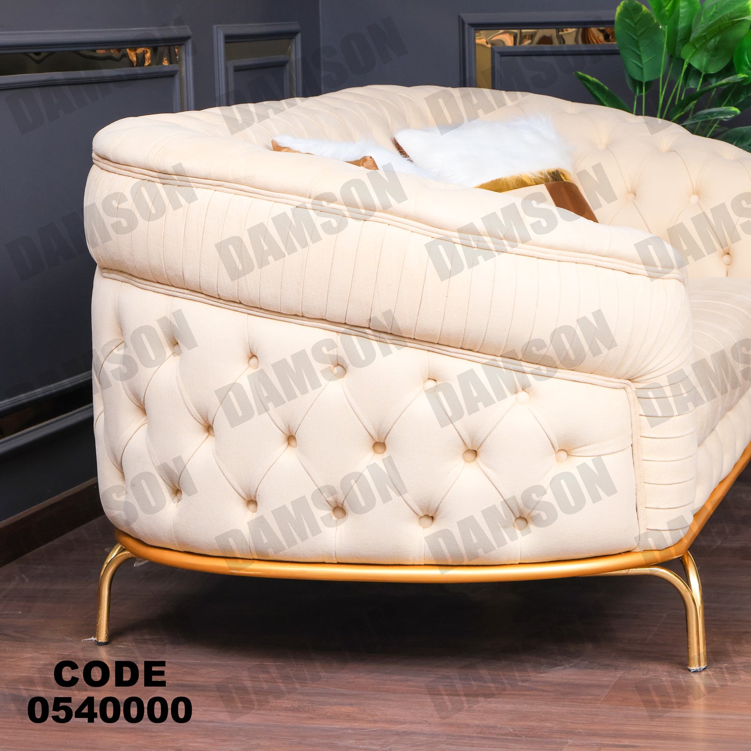 انترية 400 - Damson Furnitureانترية 400