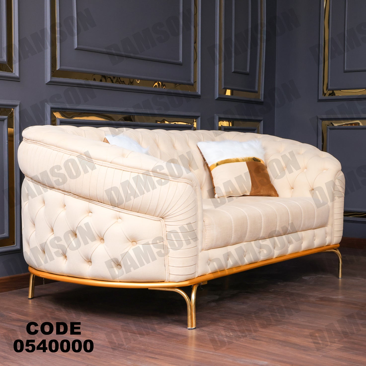 انترية 400 - Damson Furnitureانترية 400