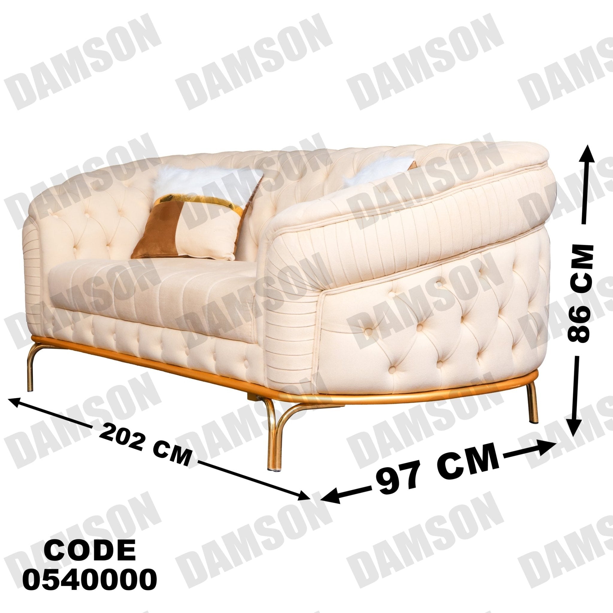 انترية 400 - Damson Furnitureانترية 400