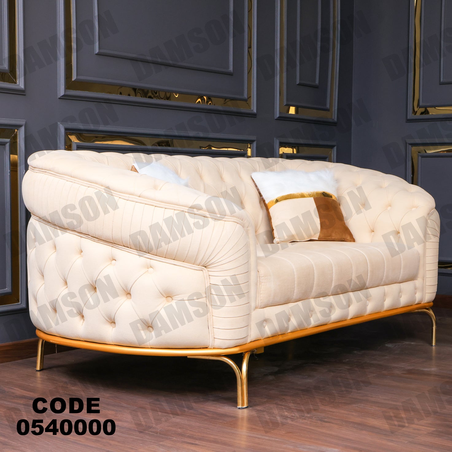 انترية 400 - Damson Furnitureانترية 400