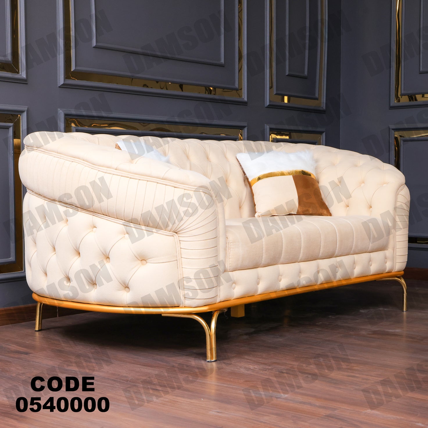 انترية 400 - Damson Furnitureانترية 400