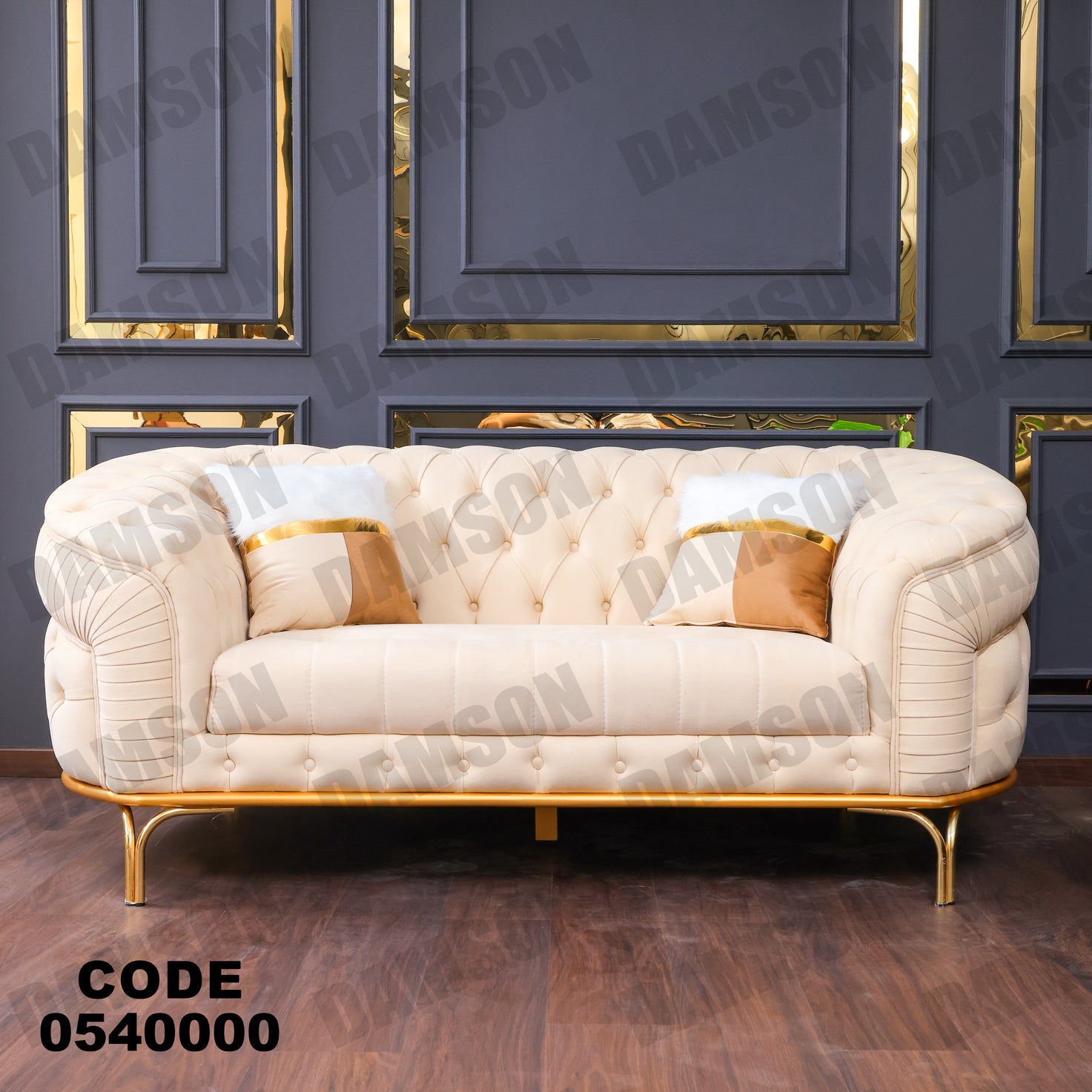 انترية 400 - Damson Furnitureانترية 400