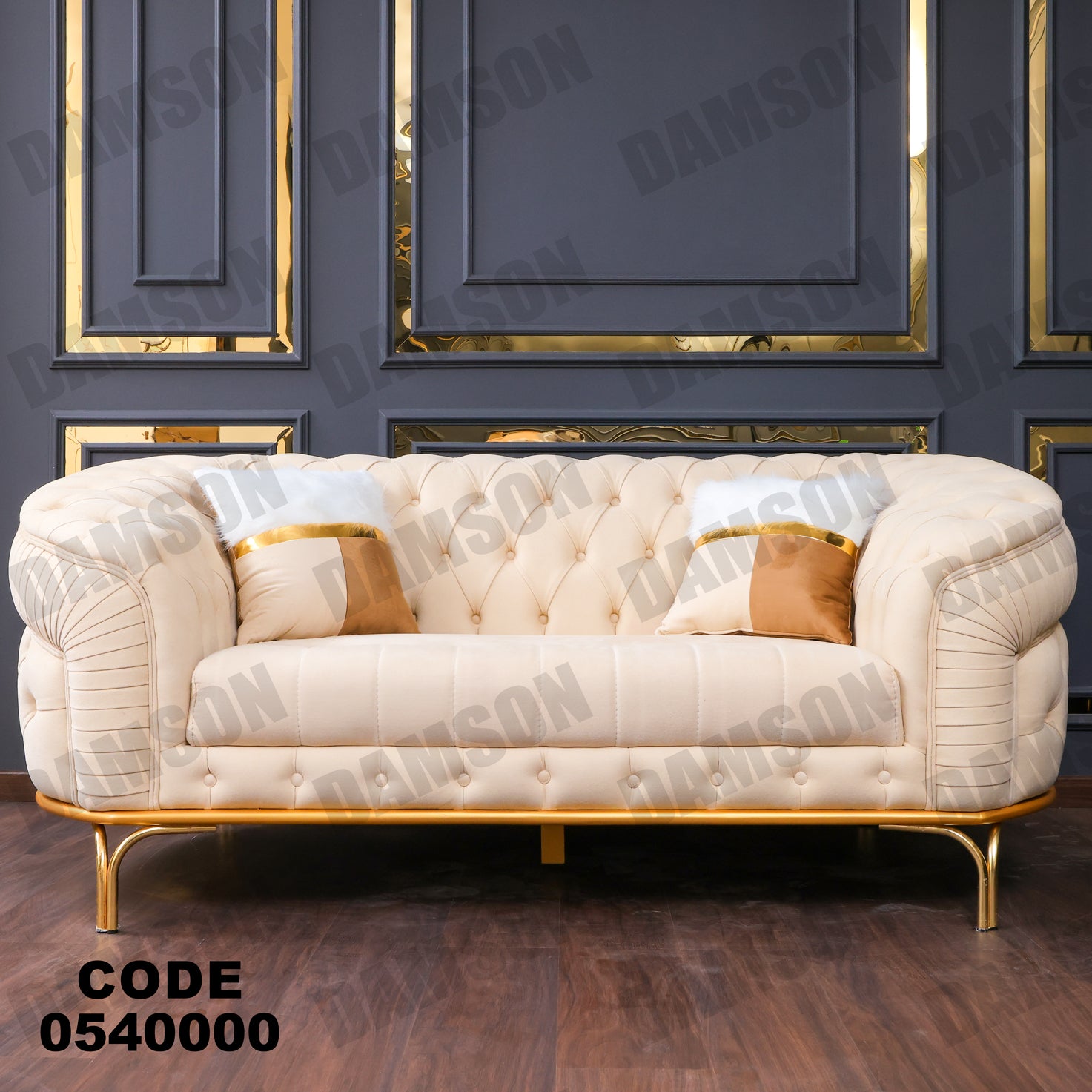 انترية 400 - Damson Furnitureانترية 400