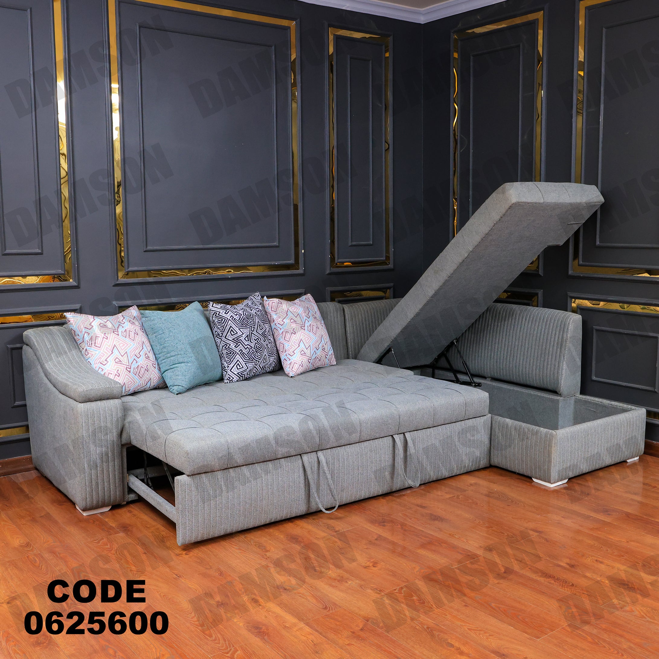 ركنة سرير وسحارة 256
