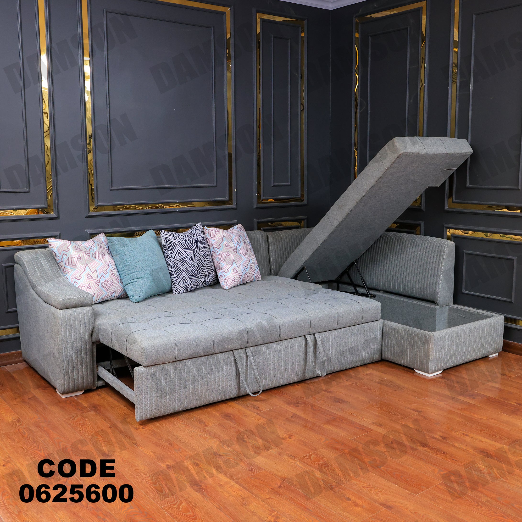 ركنة سرير وسحارة 256