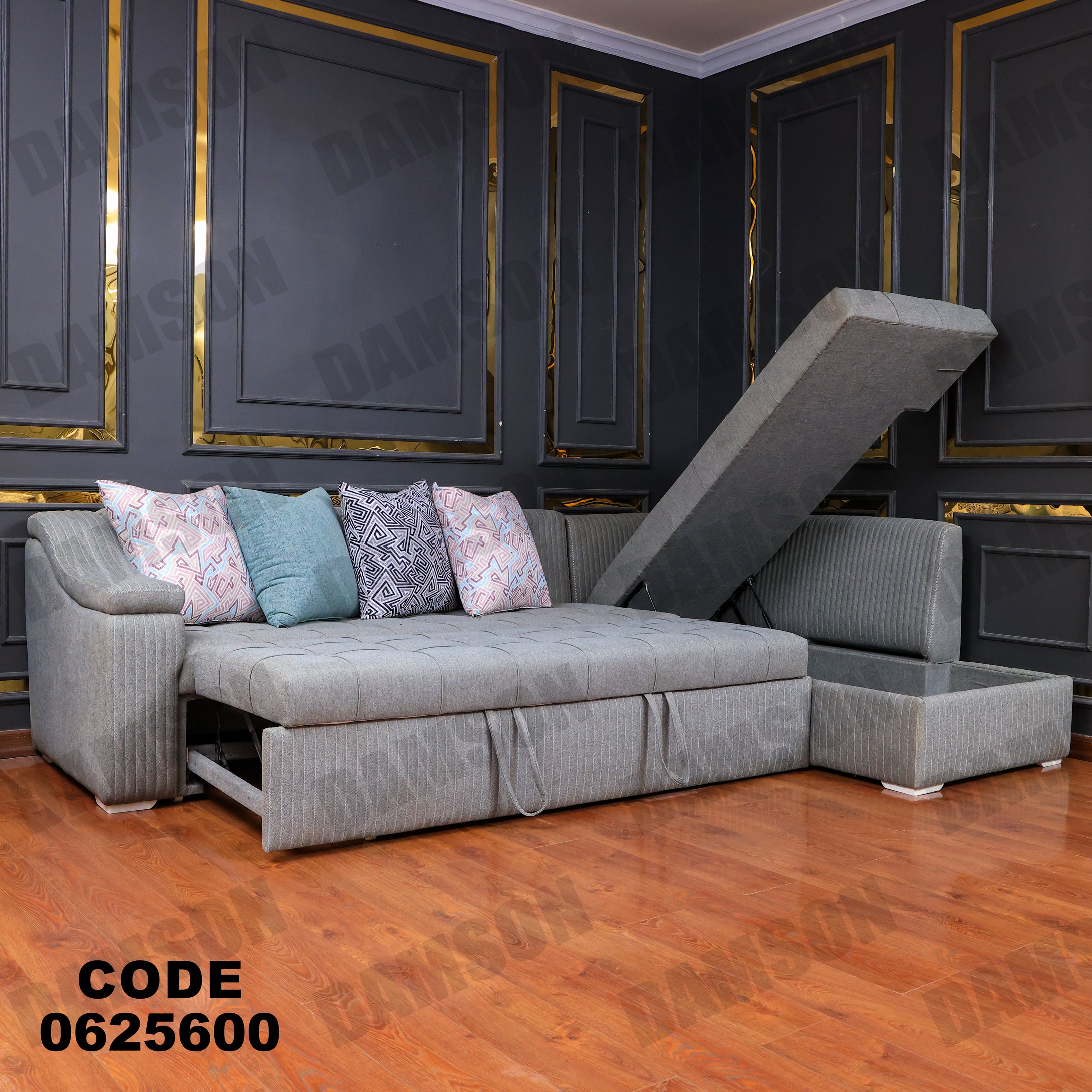 ركنة سرير وسحارة 256