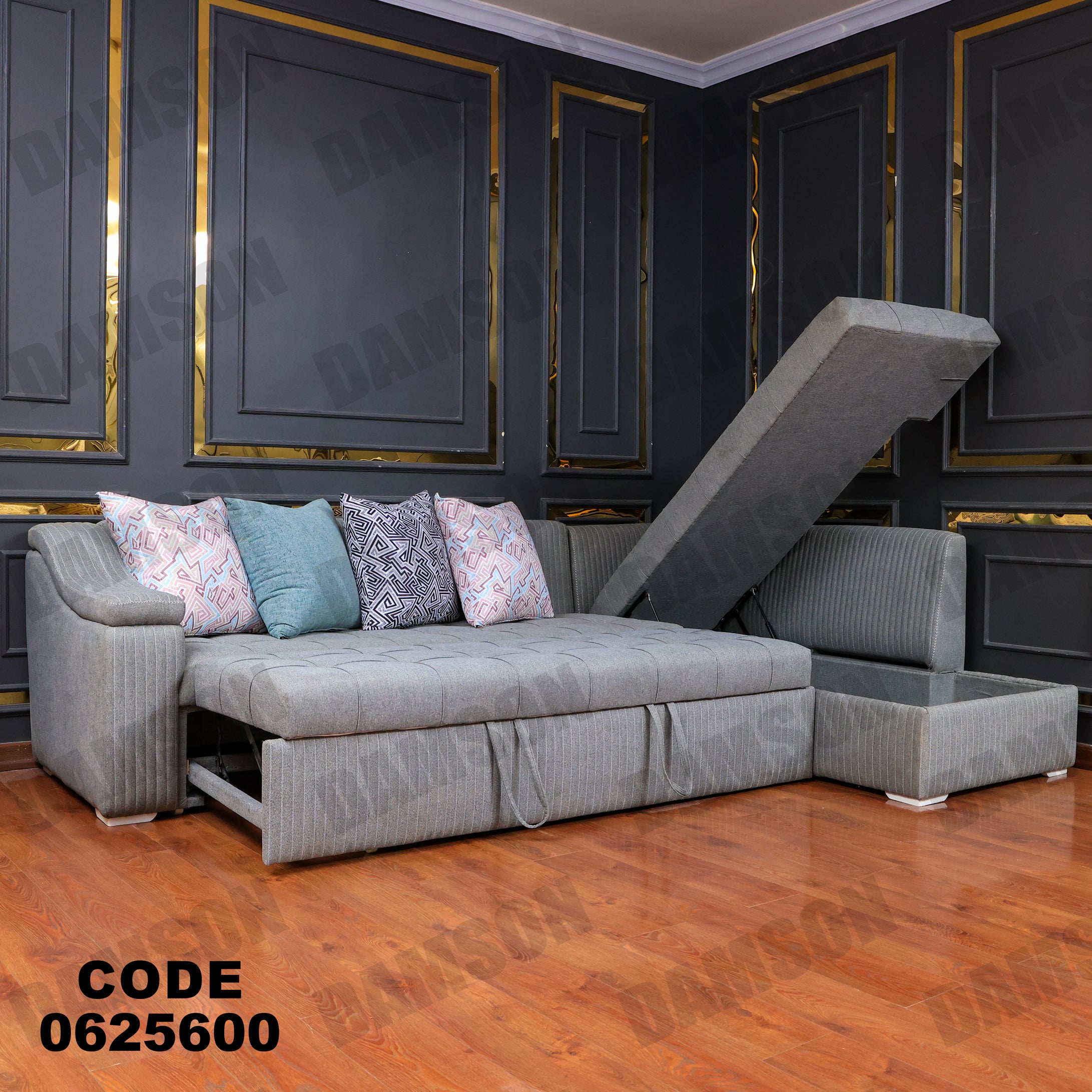 ركنة سرير وسحارة 256