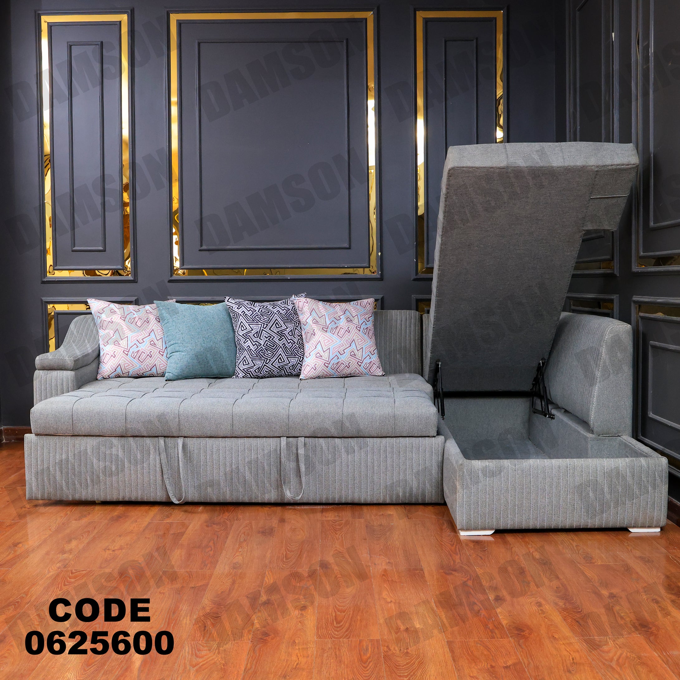 ركنة سرير وسحارة 256