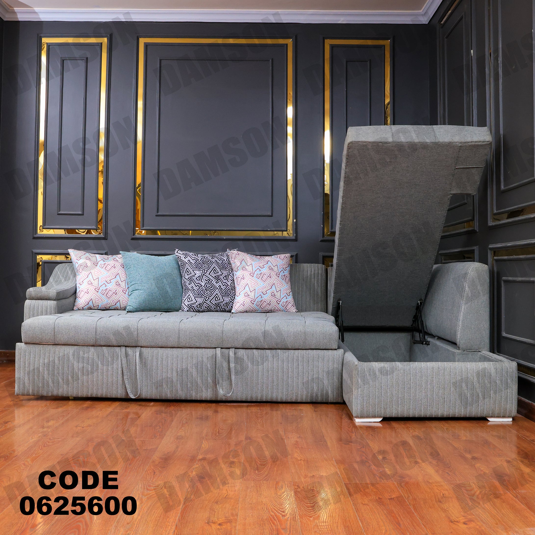 ركنة سرير وسحارة 256