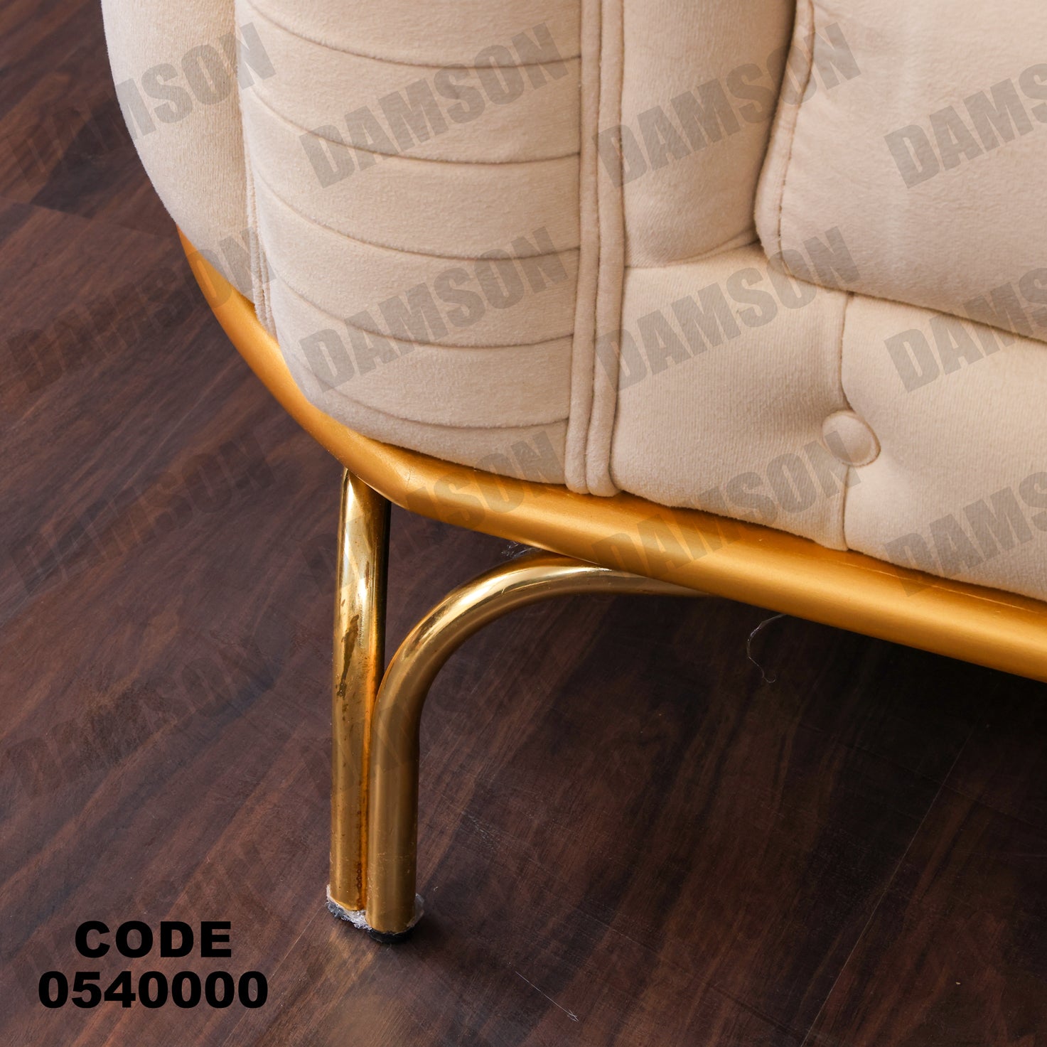 انترية 400 - Damson Furnitureانترية 400