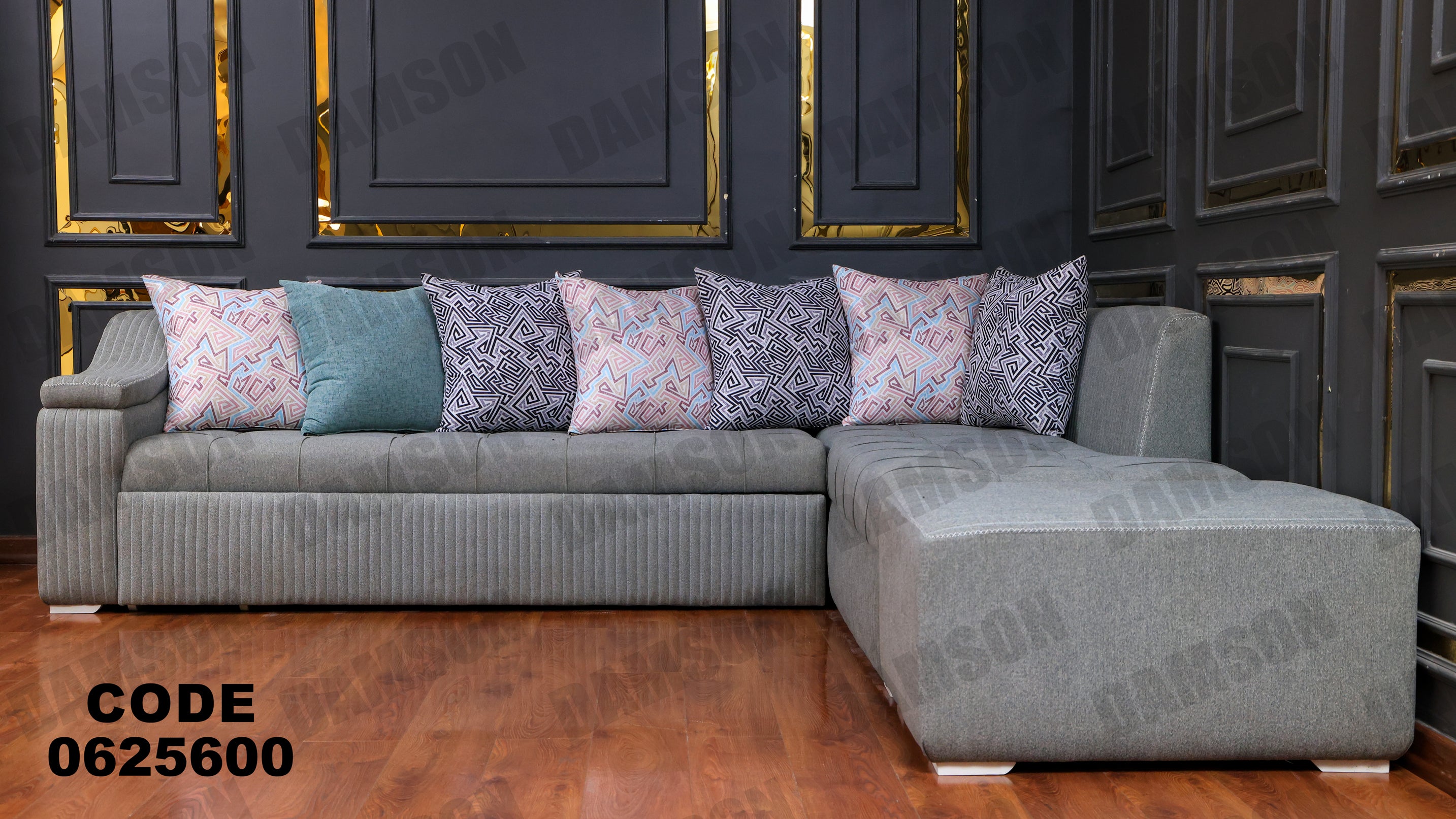 ركنة سرير وسحارة 256