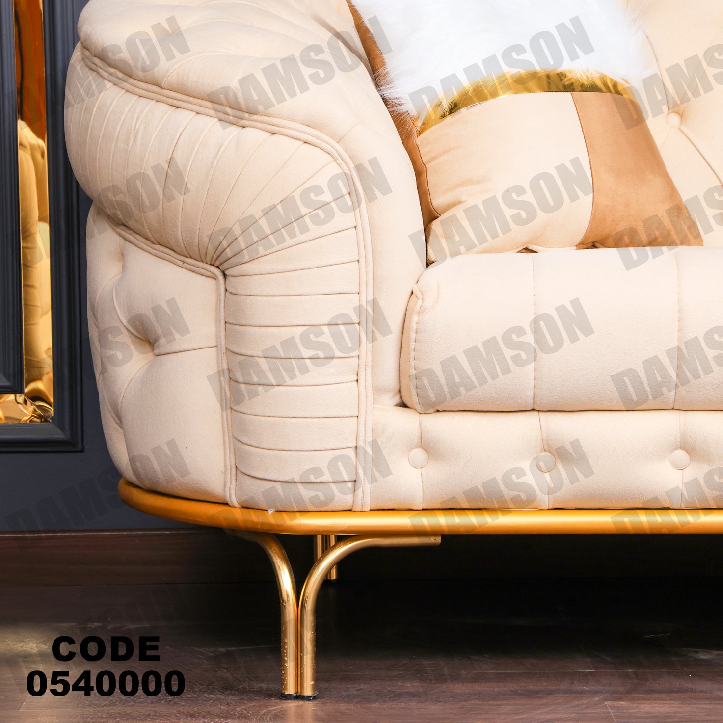 انترية 400 - Damson Furnitureانترية 400