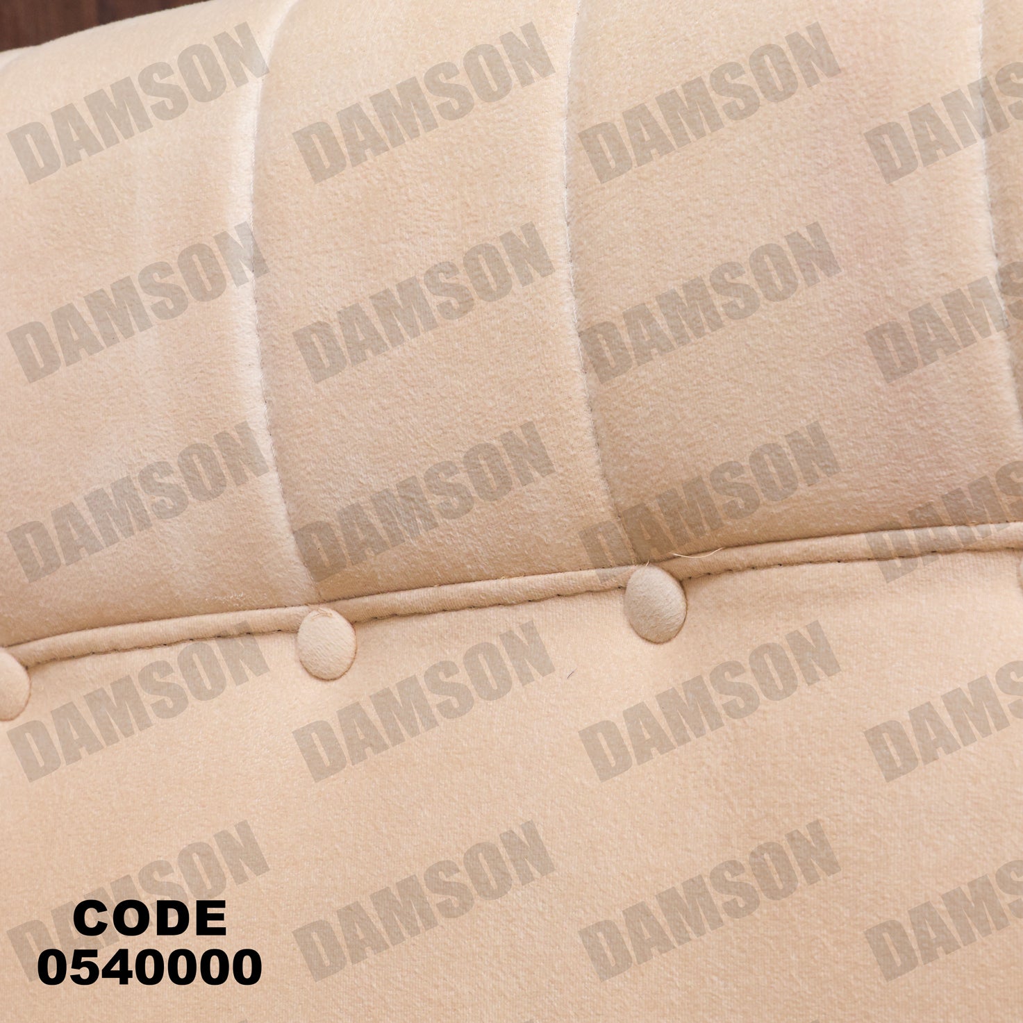 انترية 400 - Damson Furnitureانترية 400