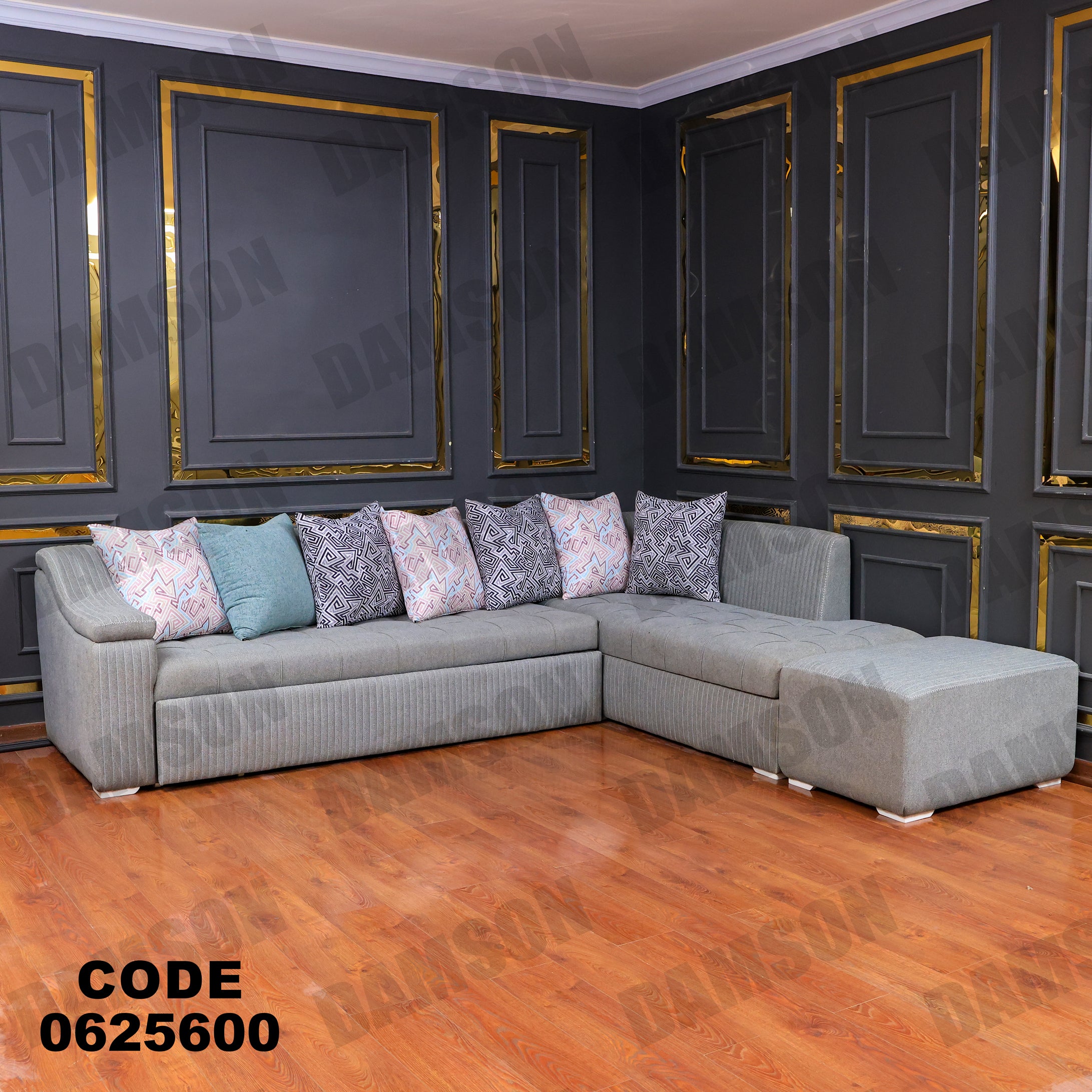 ركنة سرير وسحارة 256