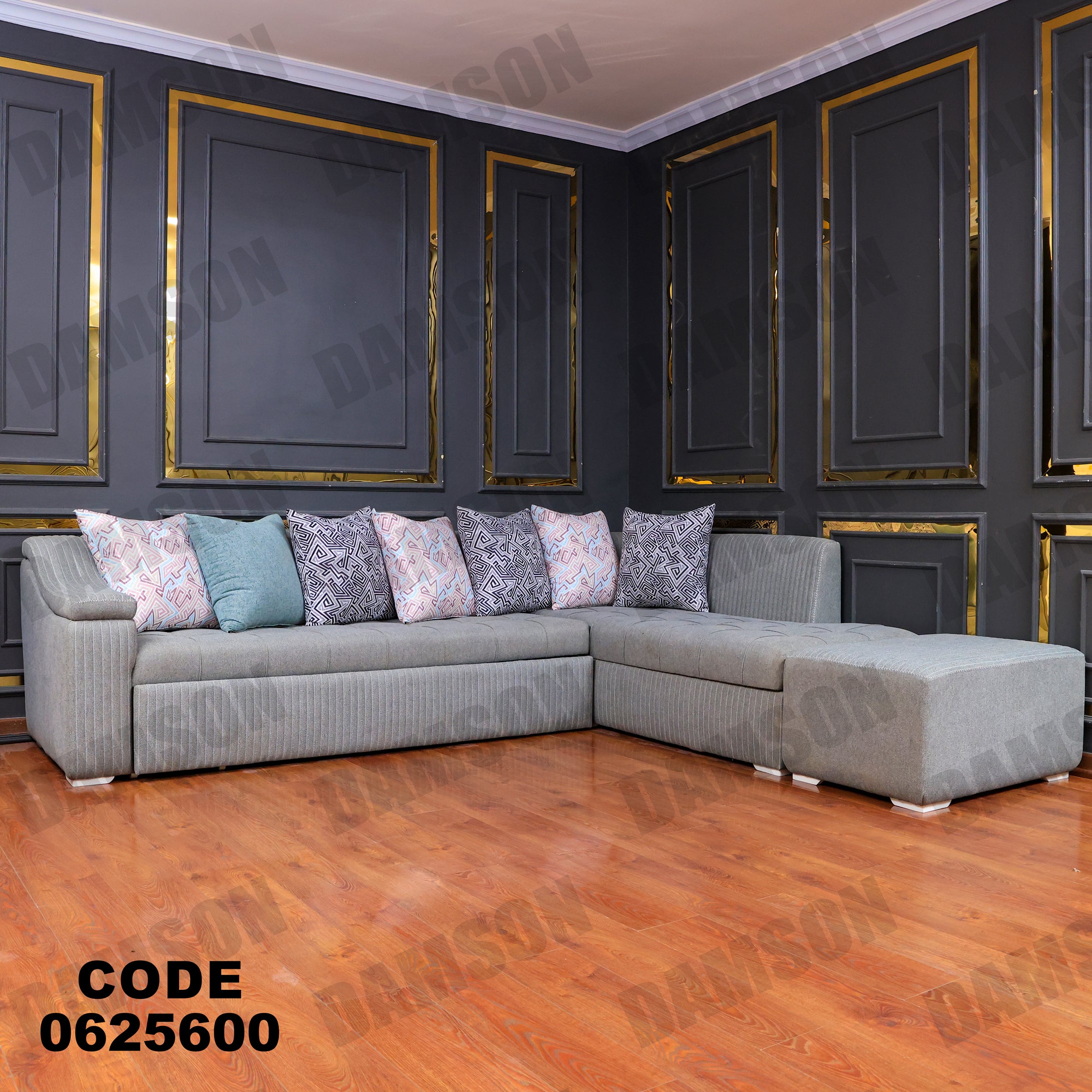 ركنة سرير وسحارة 256