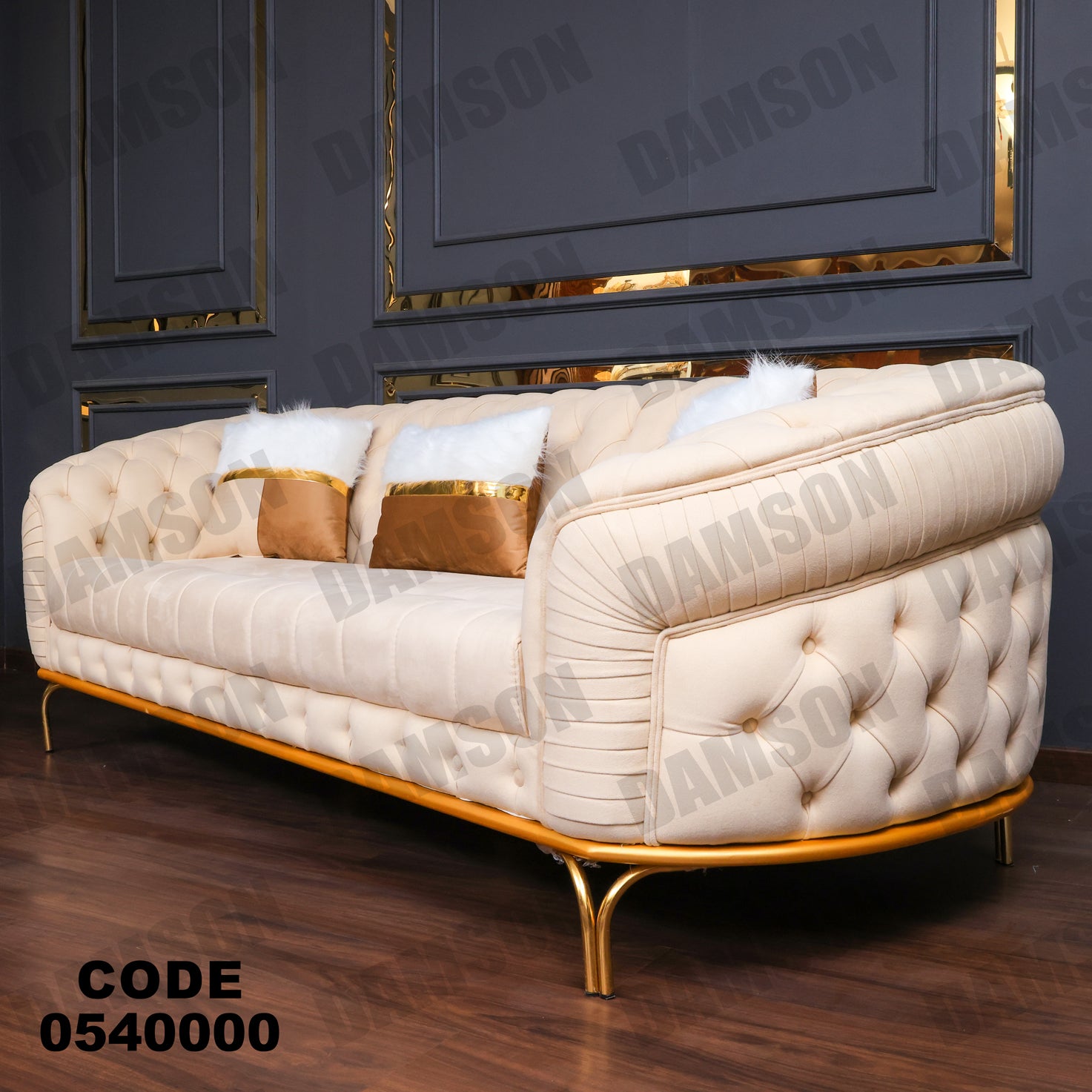 انترية 400 - Damson Furnitureانترية 400