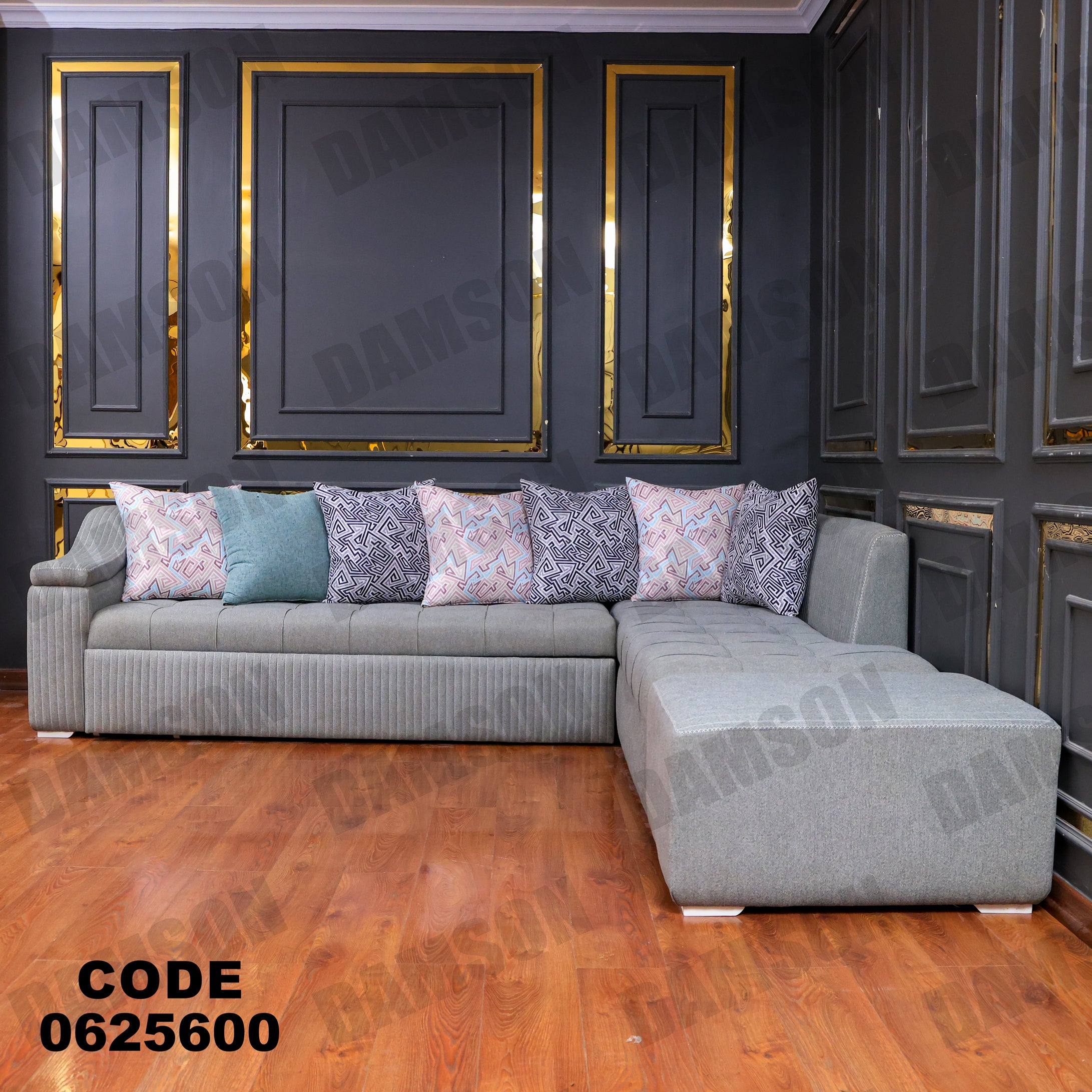 ركنة سرير وسحارة 256