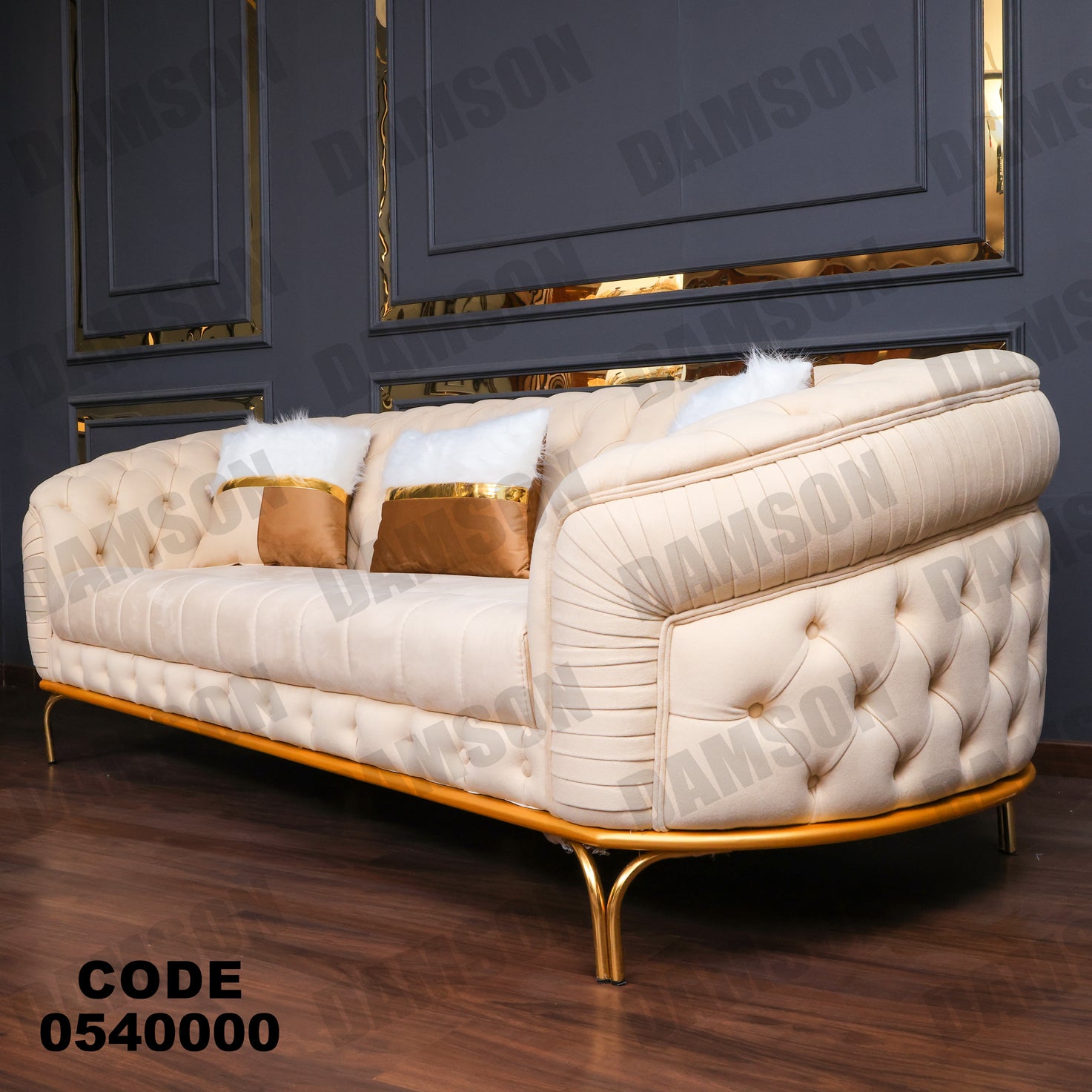 انترية 400 - Damson Furnitureانترية 400