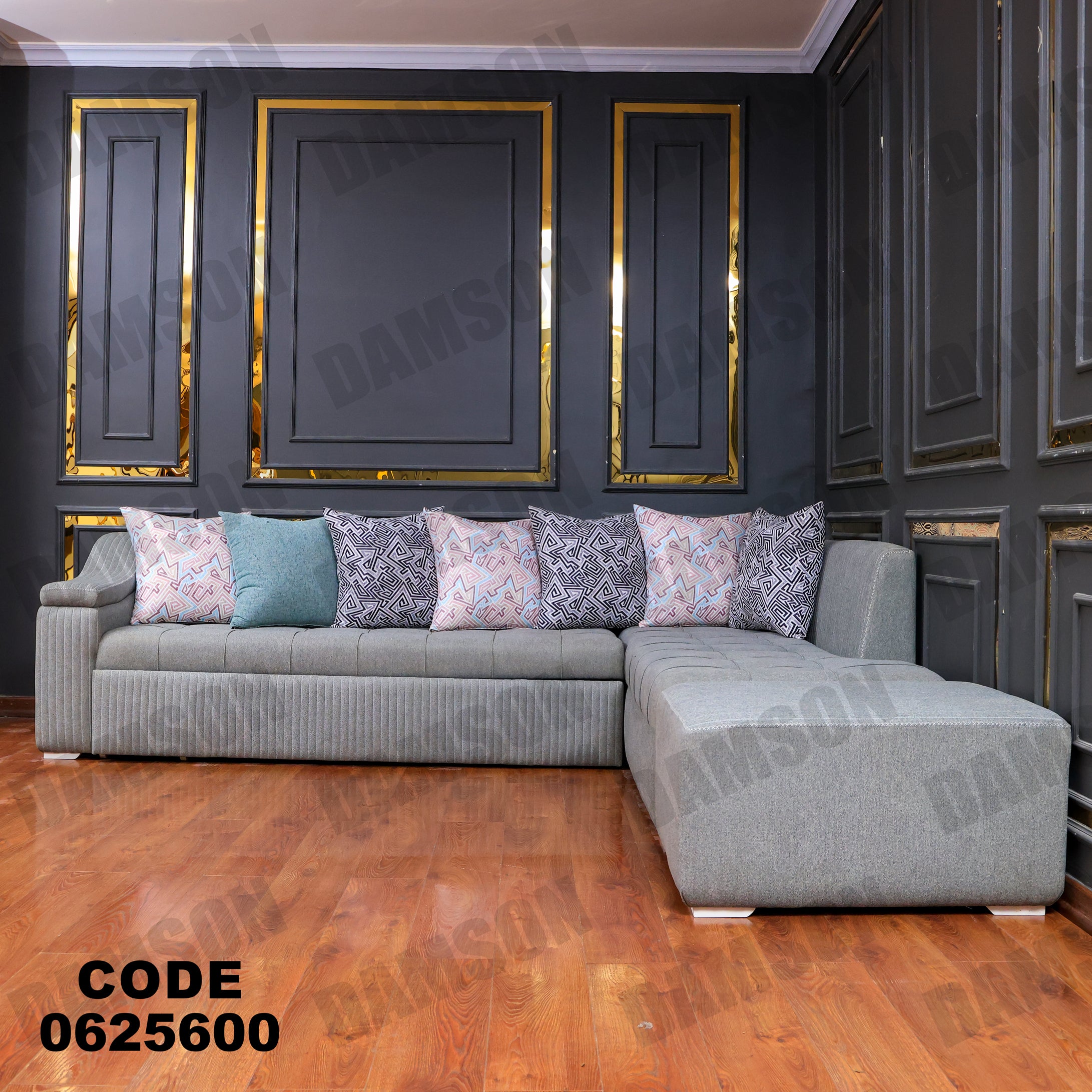 ركنة سرير وسحارة 256