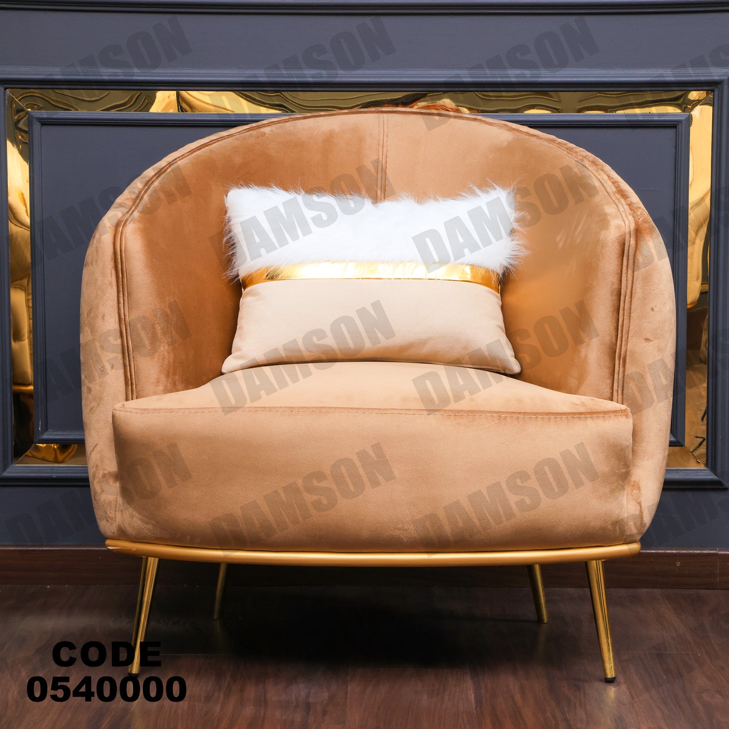 انترية 400 - Damson Furnitureانترية 400