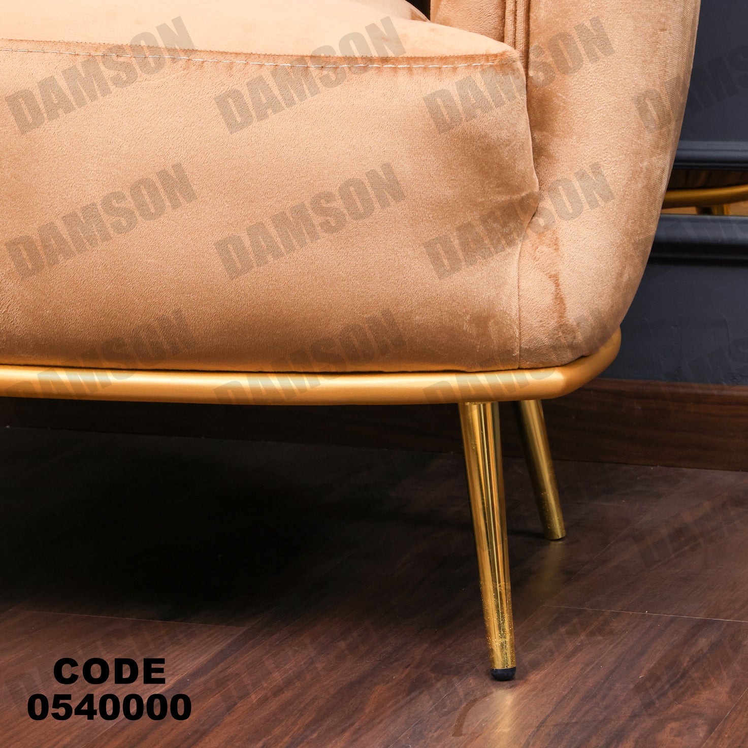 انترية 400 - Damson Furnitureانترية 400