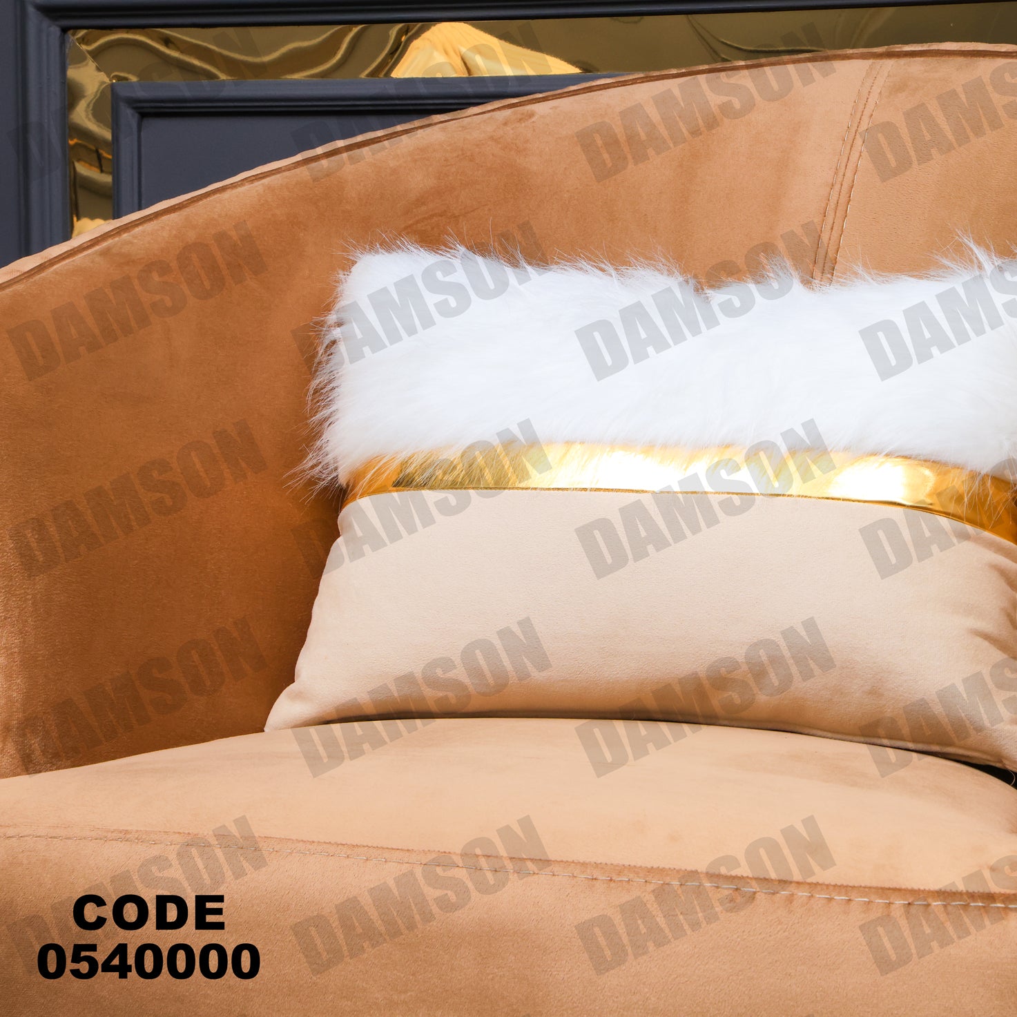 انترية 400 - Damson Furnitureانترية 400