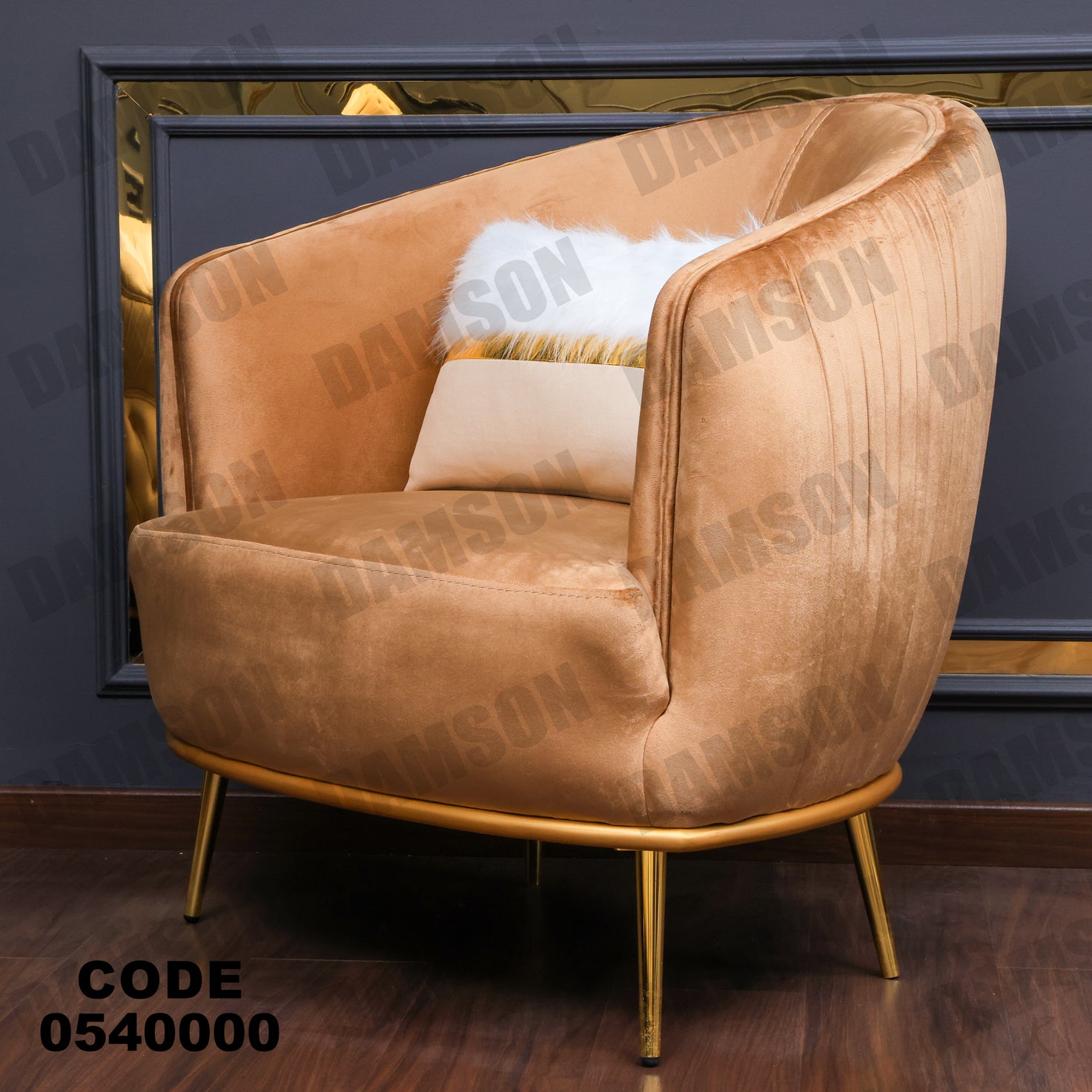 انترية 400 - Damson Furnitureانترية 400