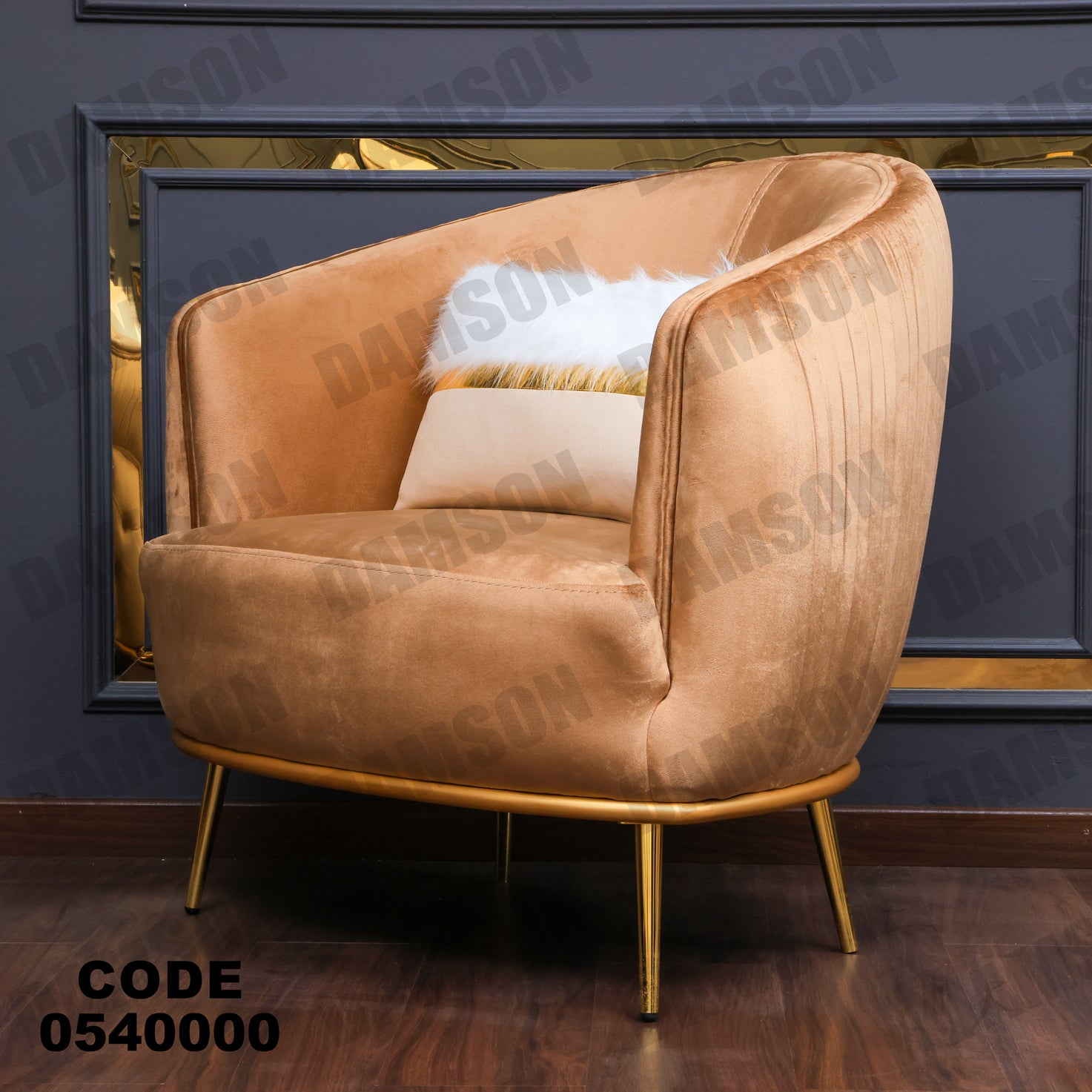 انترية 400 - Damson Furnitureانترية 400