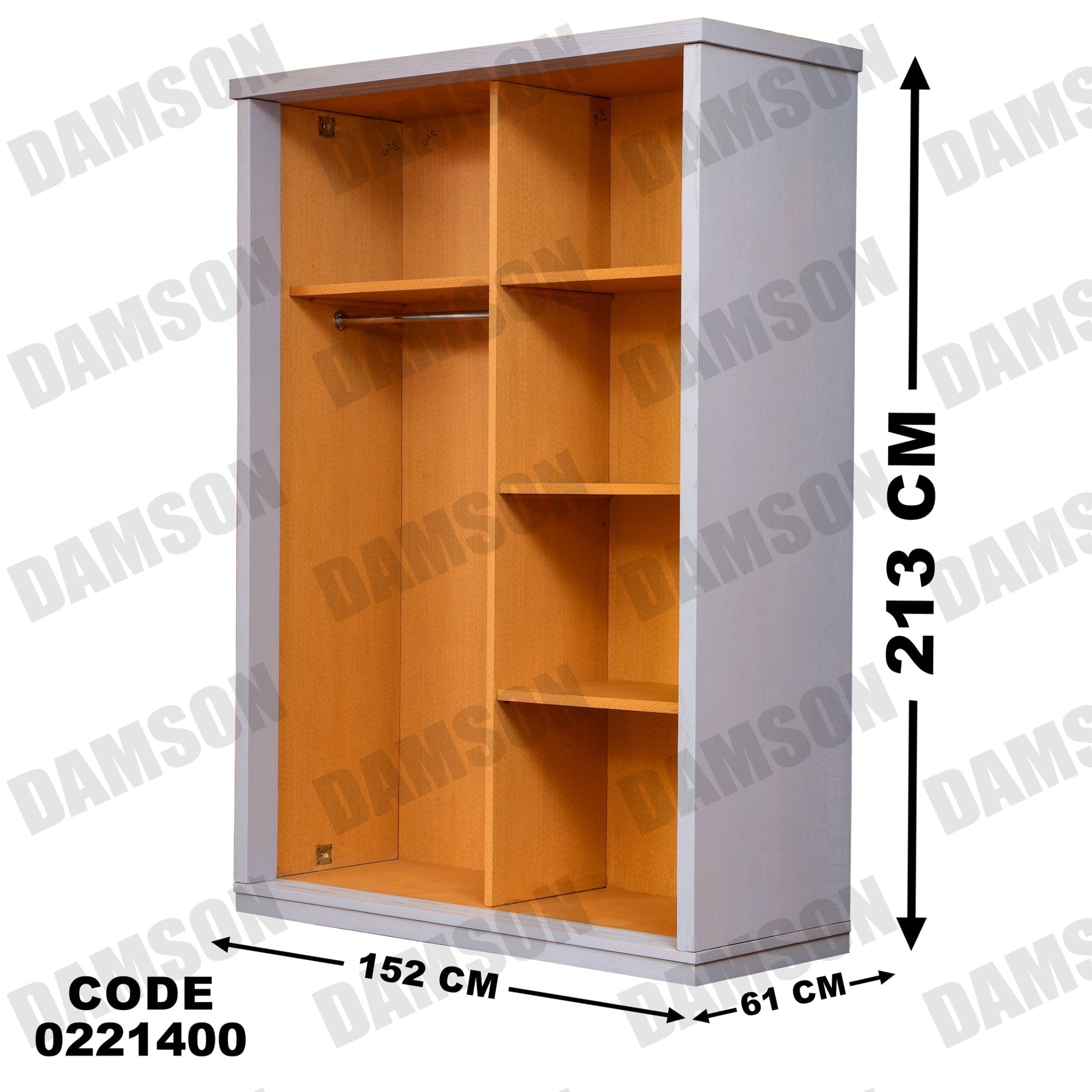 غرفة نوم أطفال 214 - Damson Furnitureغرفة نوم أطفال 214