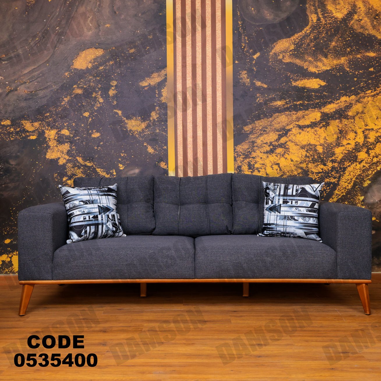 انترية 354 - Damson Furnitureانترية 354