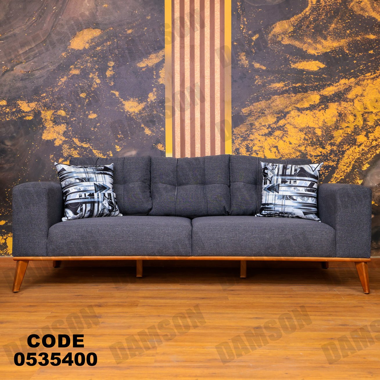 انترية 354 - Damson Furnitureانترية 354