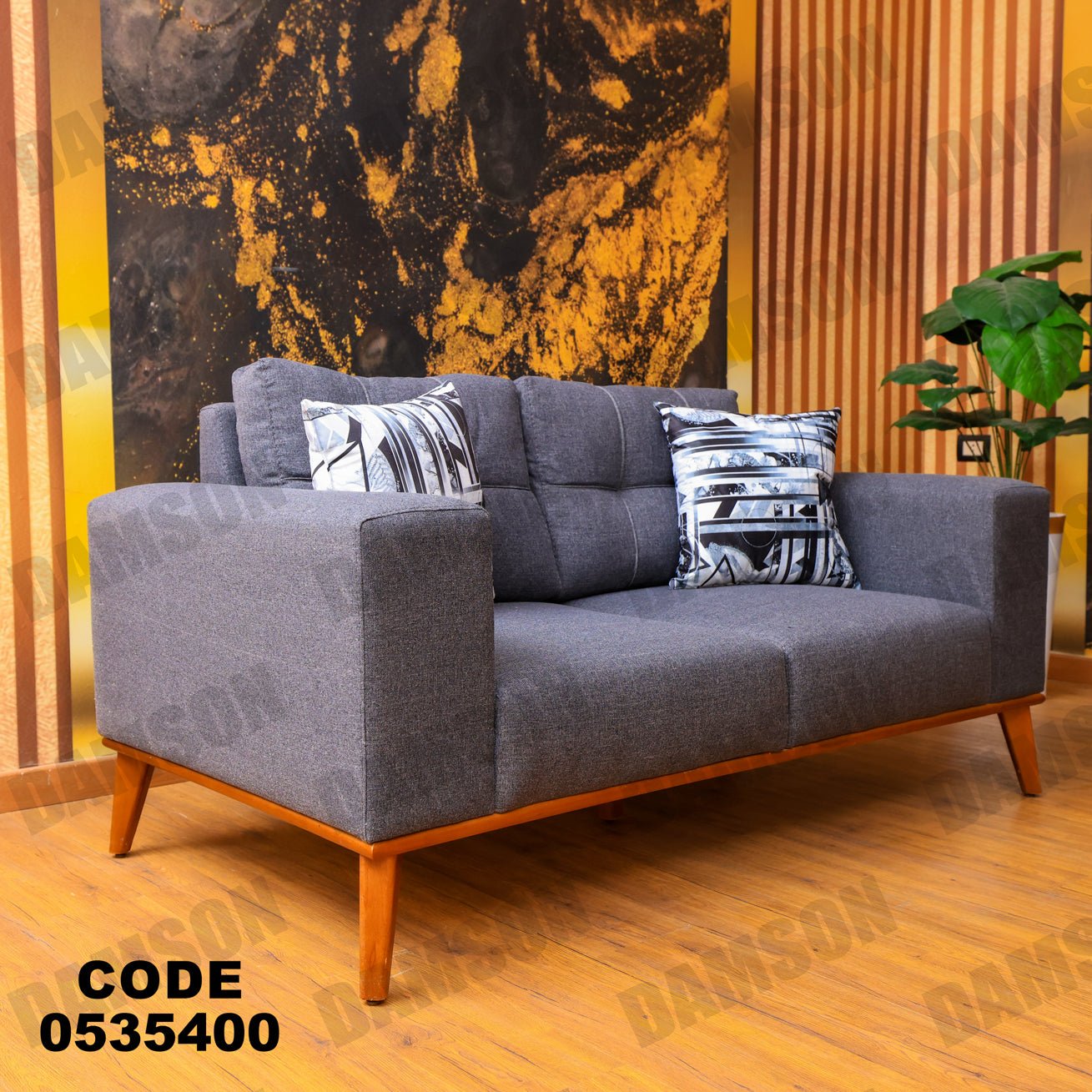 انترية 354 - Damson Furnitureانترية 354