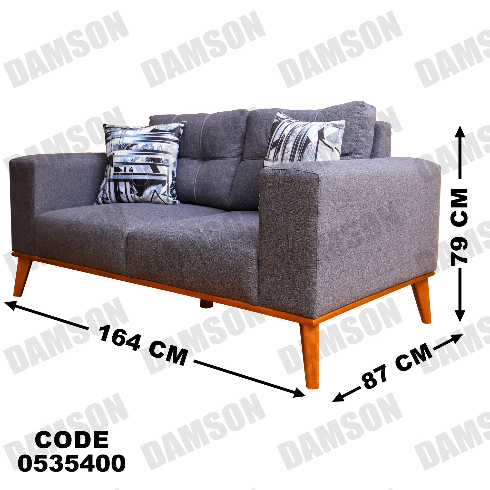 انترية 354 - Damson Furnitureانترية 354