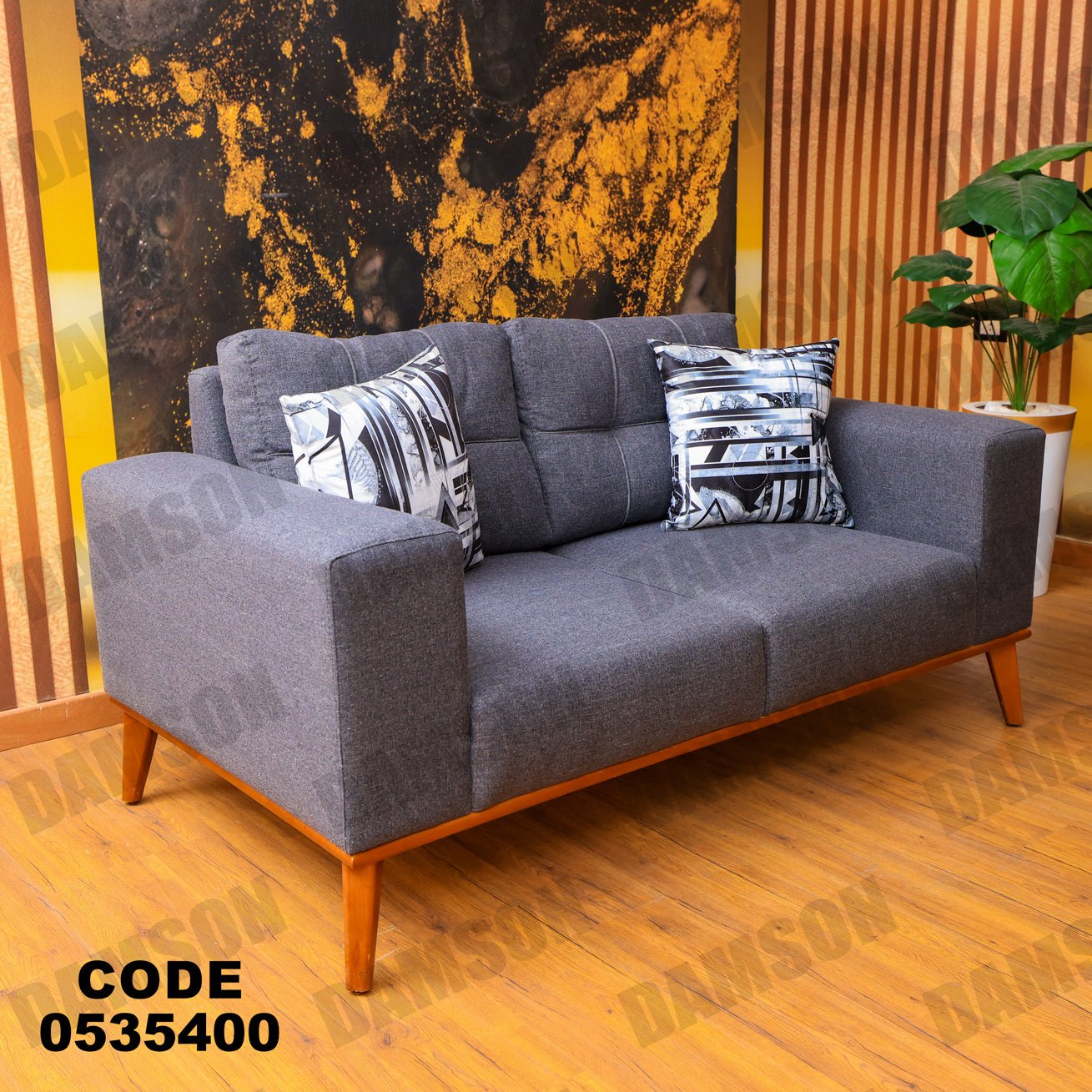 انترية 354 - Damson Furnitureانترية 354