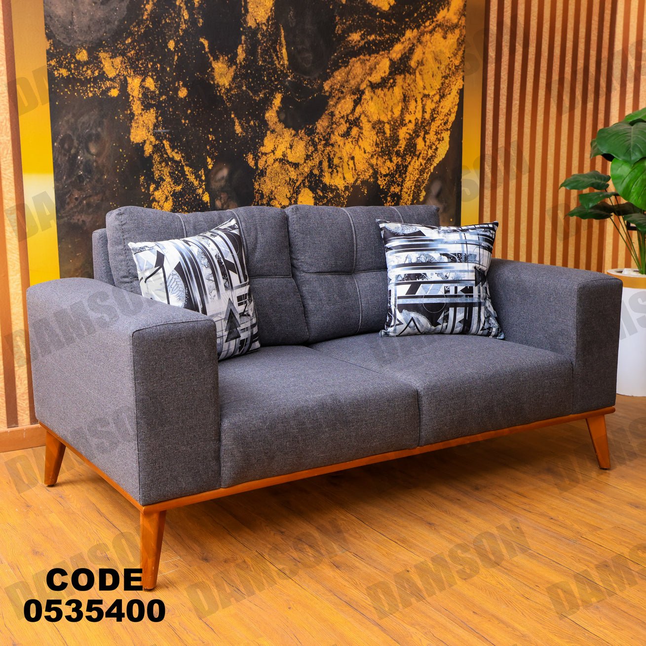 انترية 354 - Damson Furnitureانترية 354