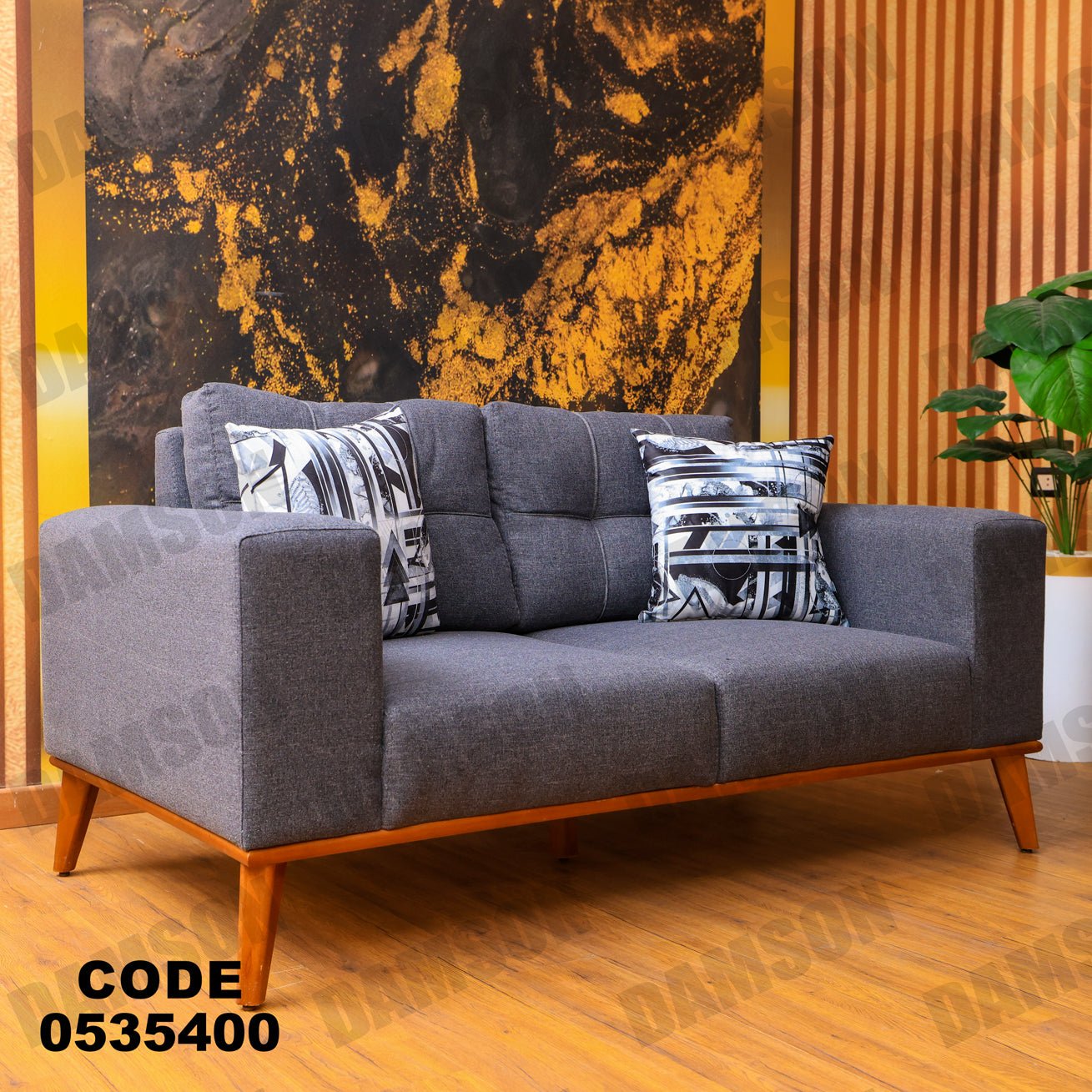 انترية 354 - Damson Furnitureانترية 354