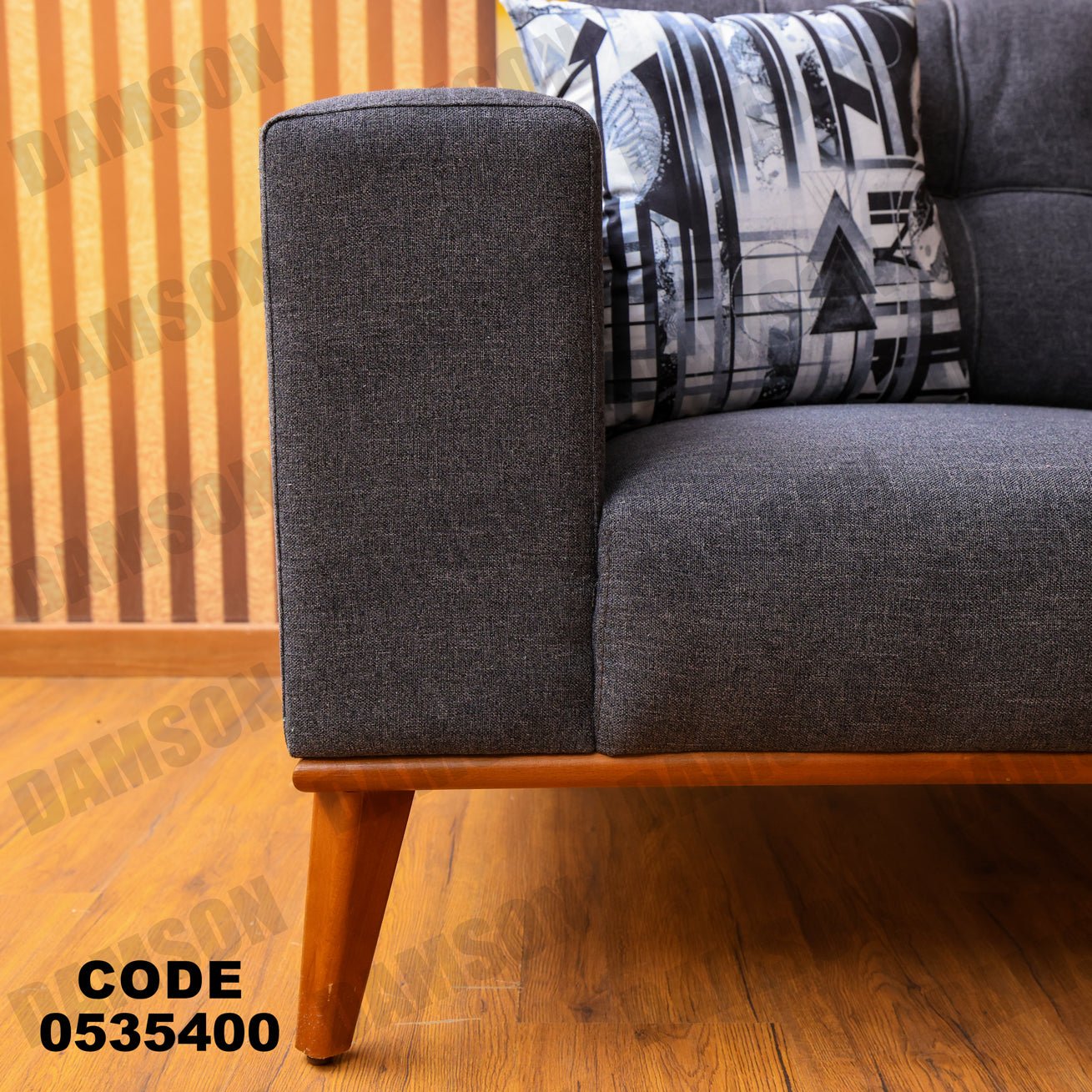 انترية 354 - Damson Furnitureانترية 354