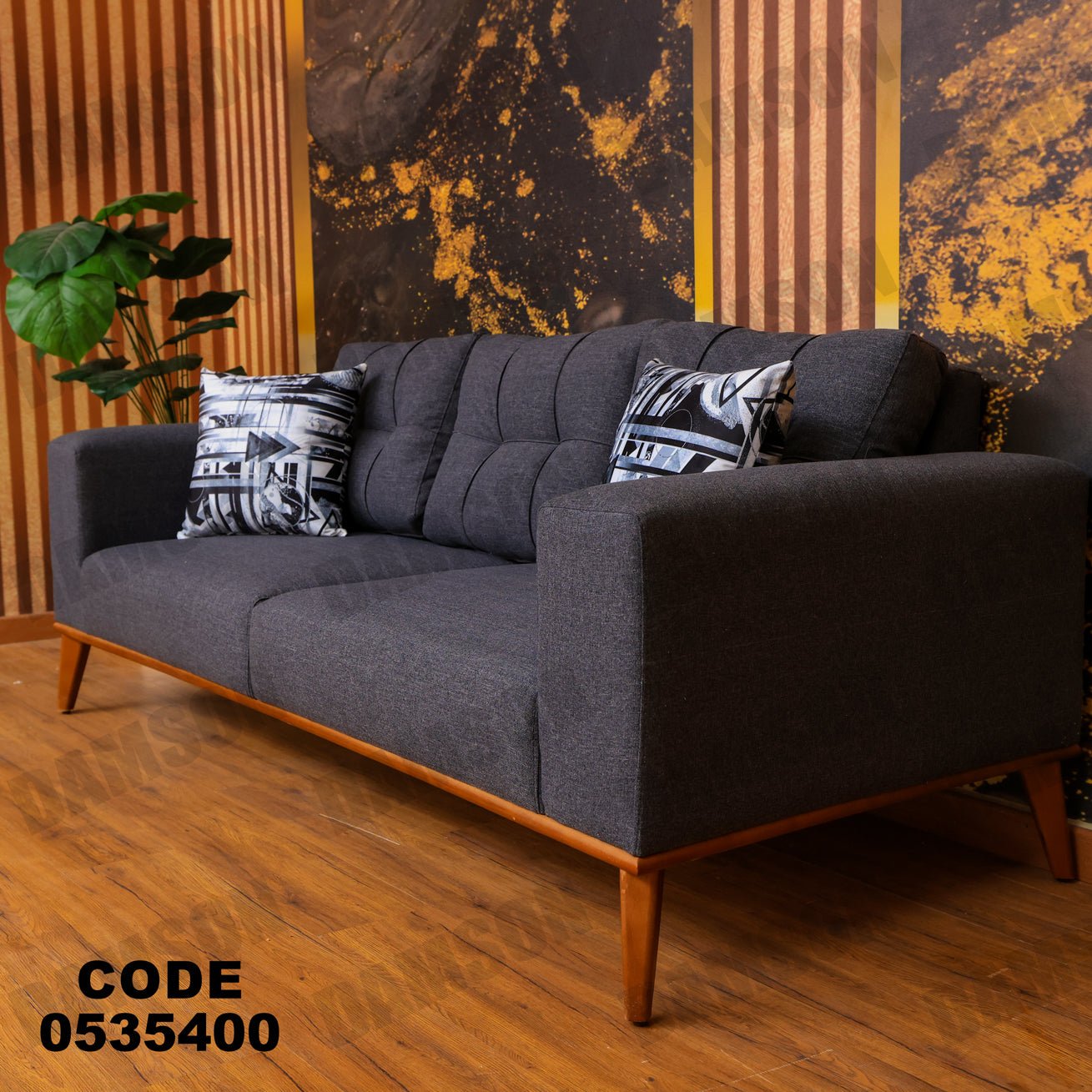 انترية 354 - Damson Furnitureانترية 354