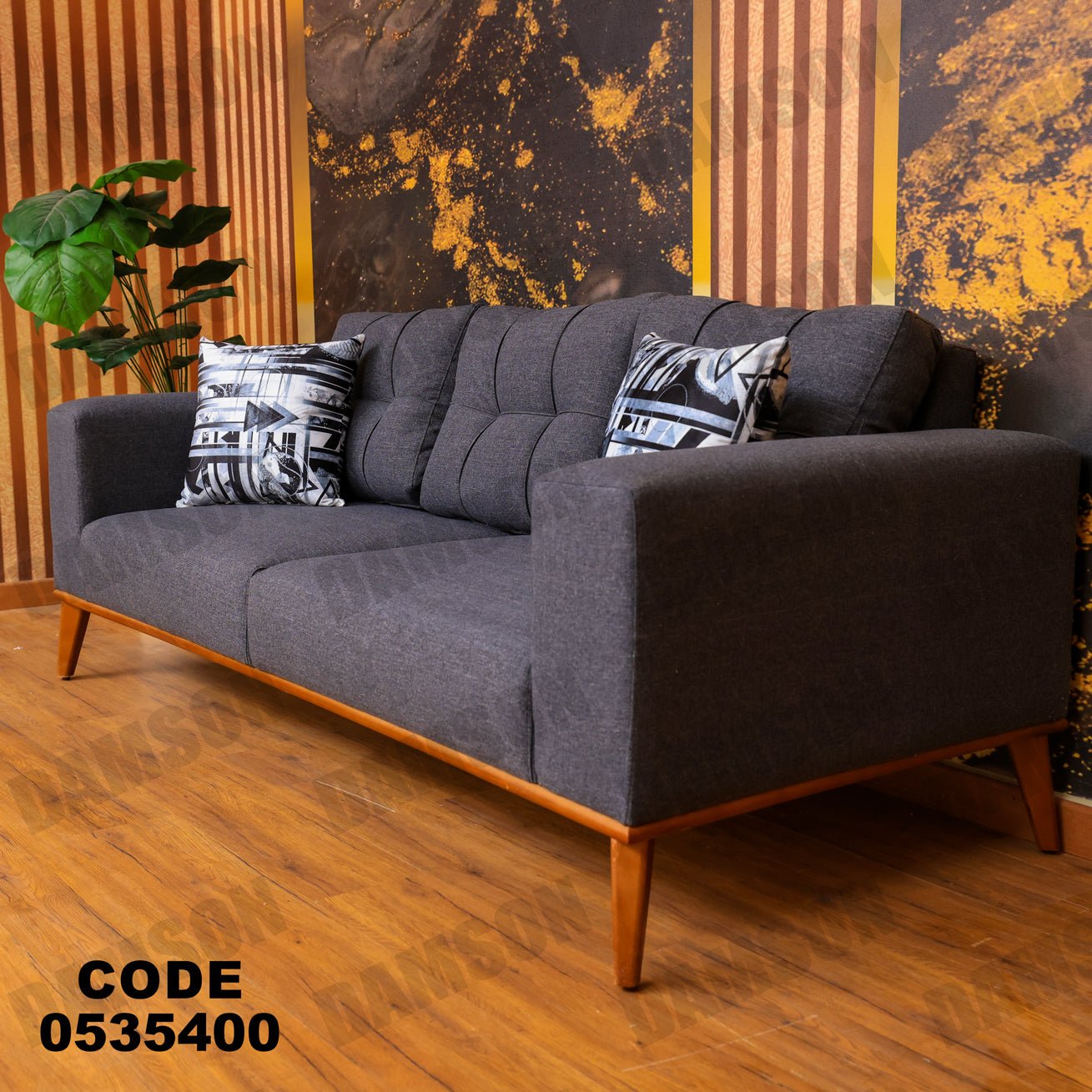 انترية 354 - Damson Furnitureانترية 354