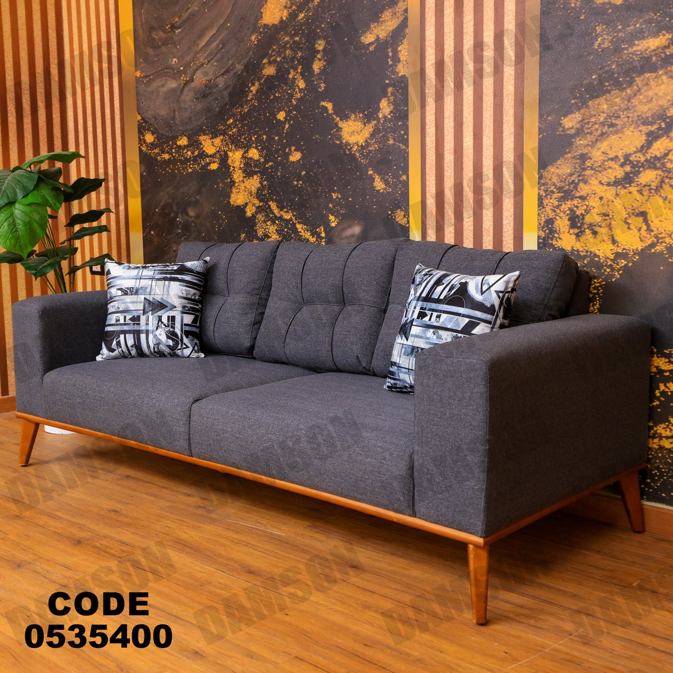 انترية 354 - Damson Furnitureانترية 354