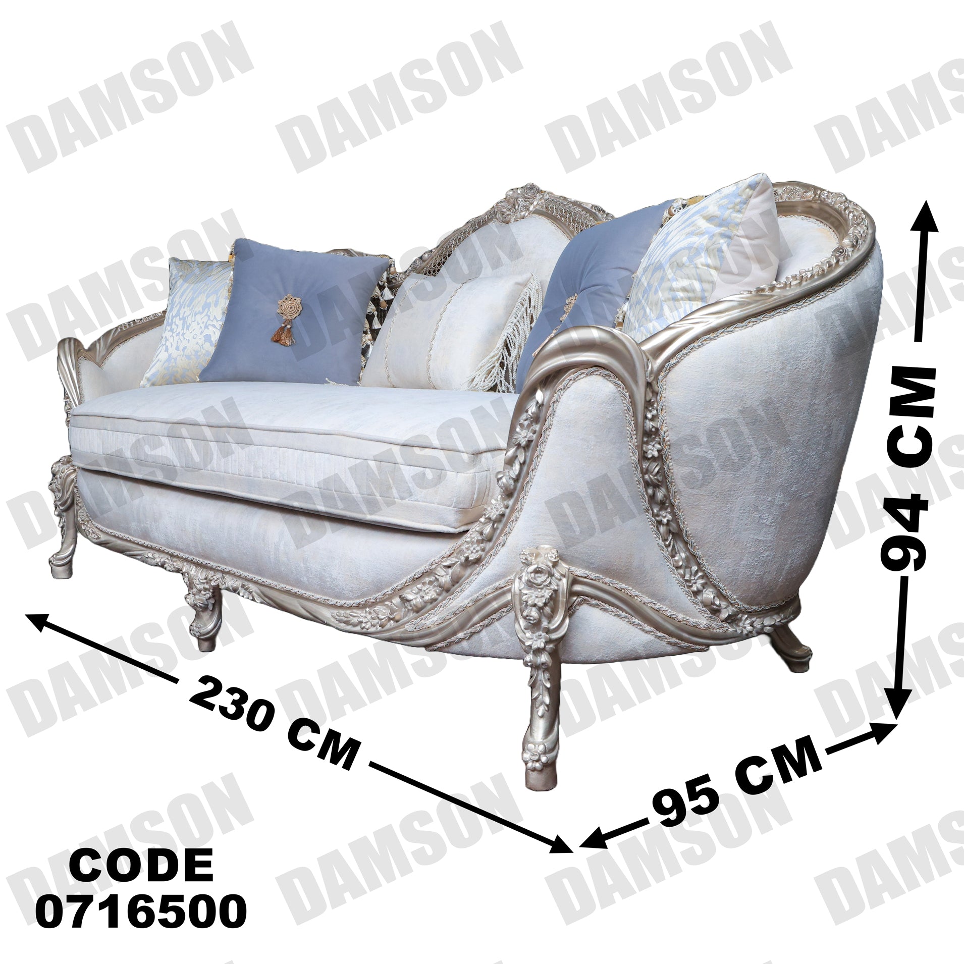 صالون 165 - Damson Furnitureصالون 165