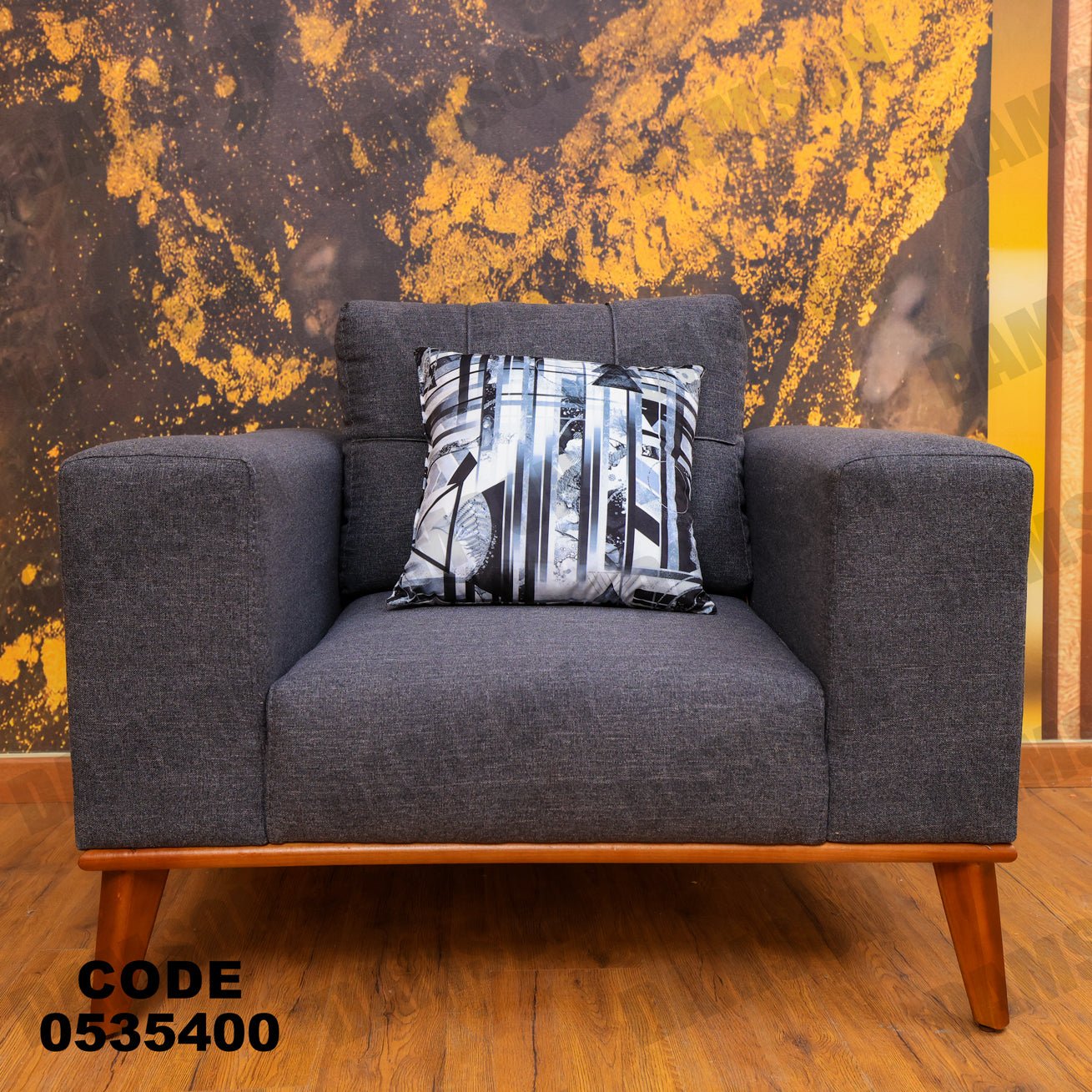 انترية 354 - Damson Furnitureانترية 354