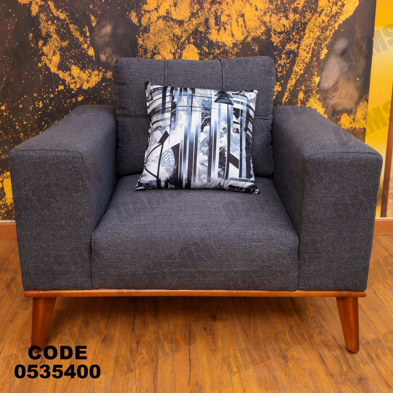 انترية 354 - Damson Furnitureانترية 354